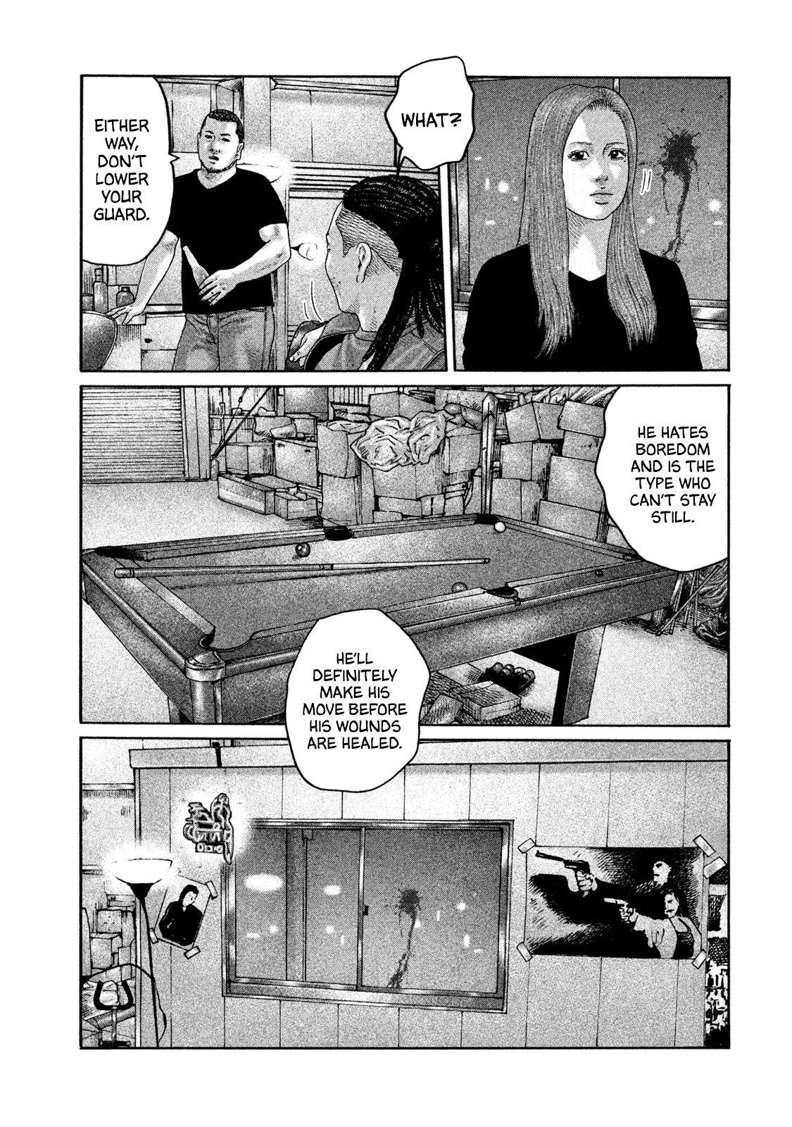 Manga page 18