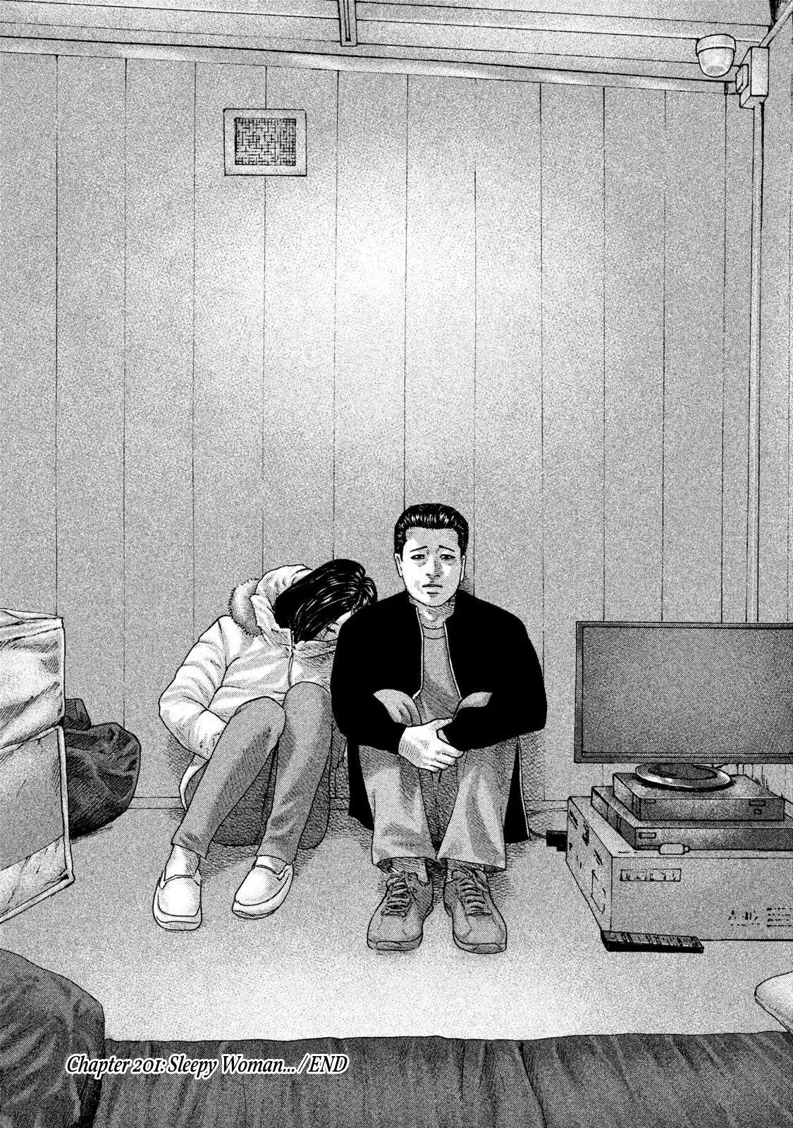 Manga page 19