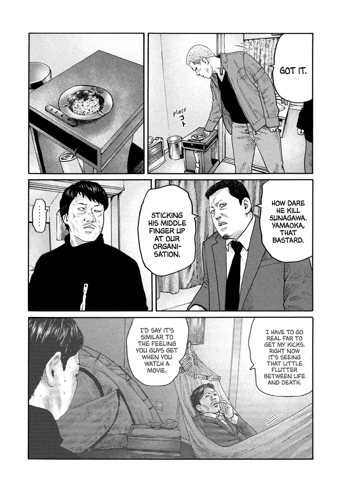 Manga page 10