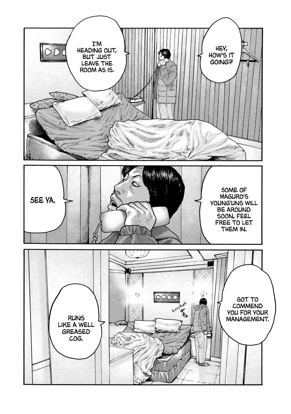 Manga page 12