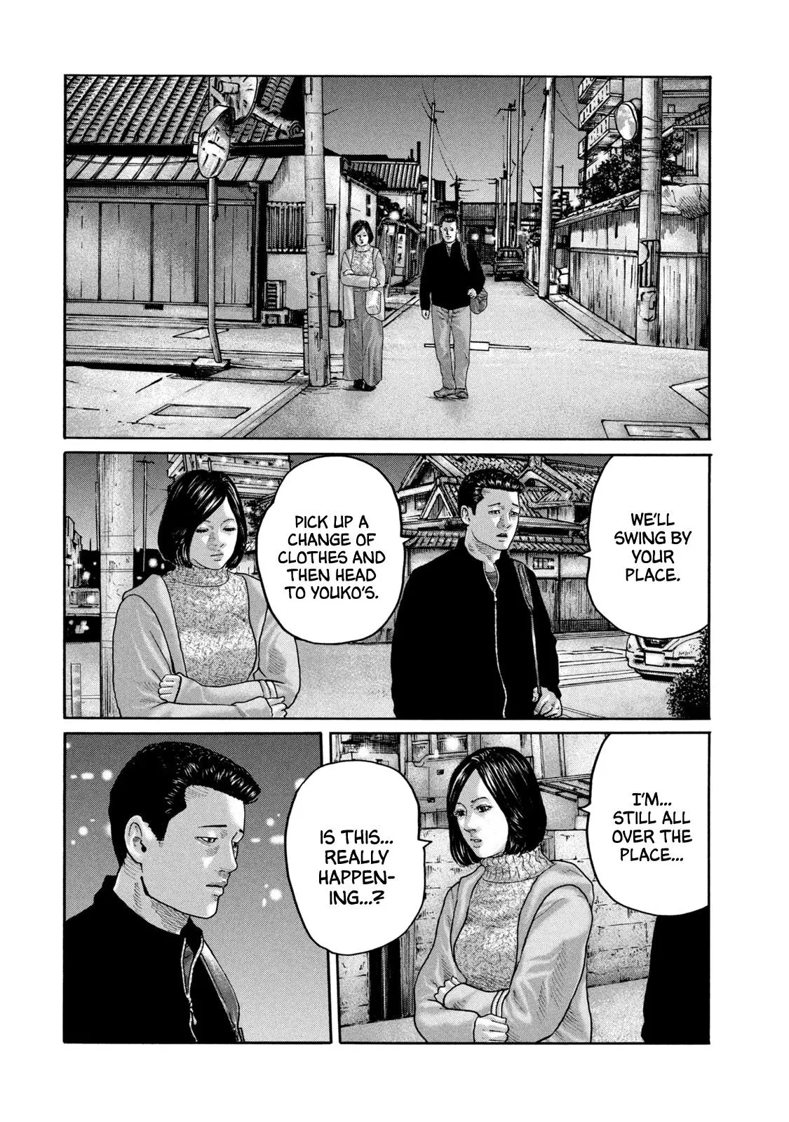 Manga page 20