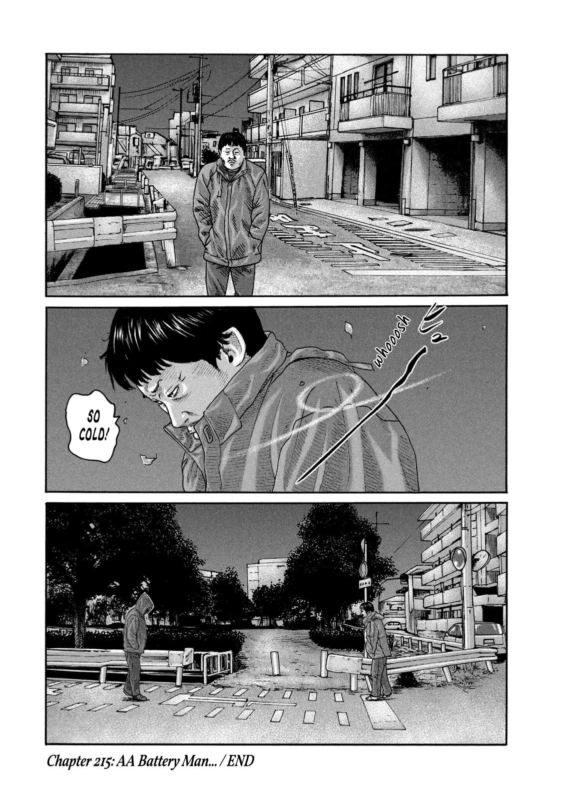 Manga page 19