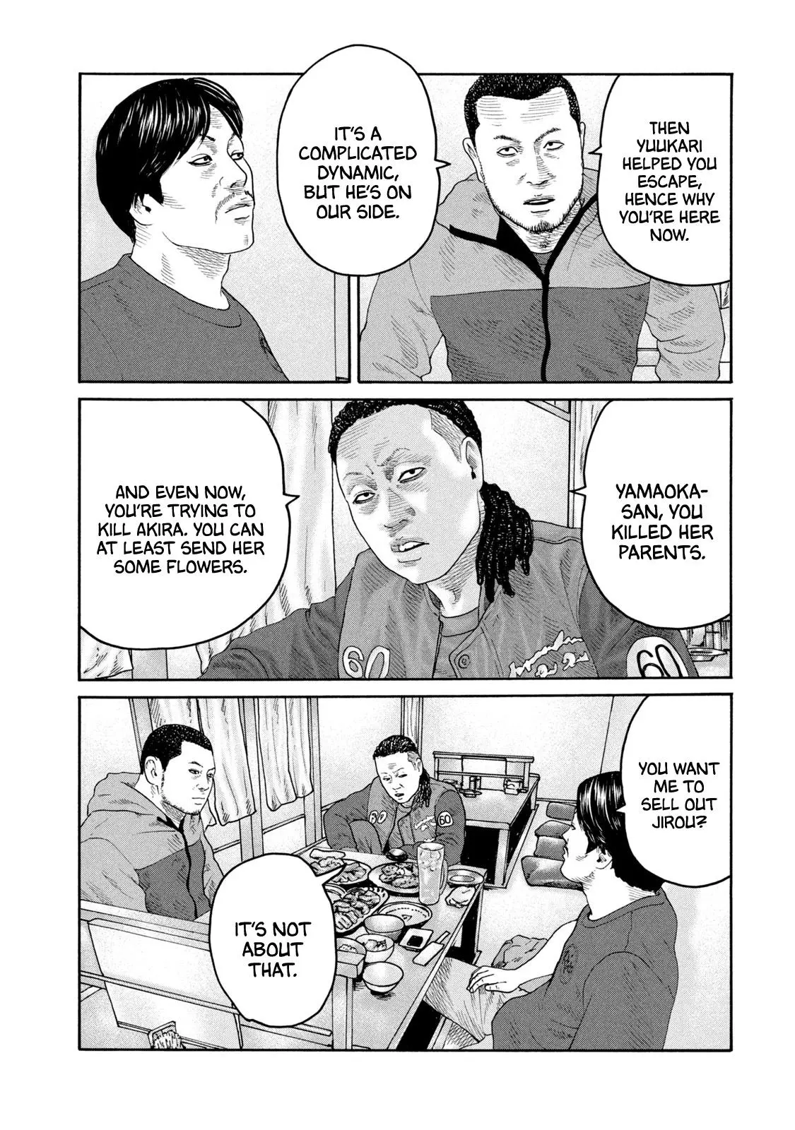 Manga page 16