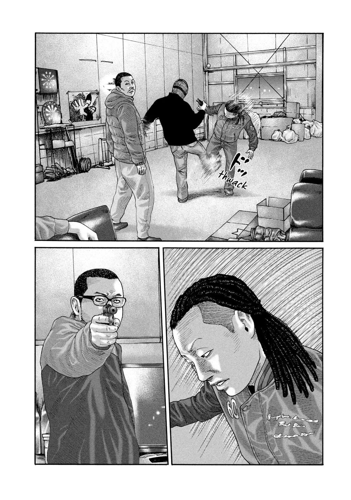 Manga page 13