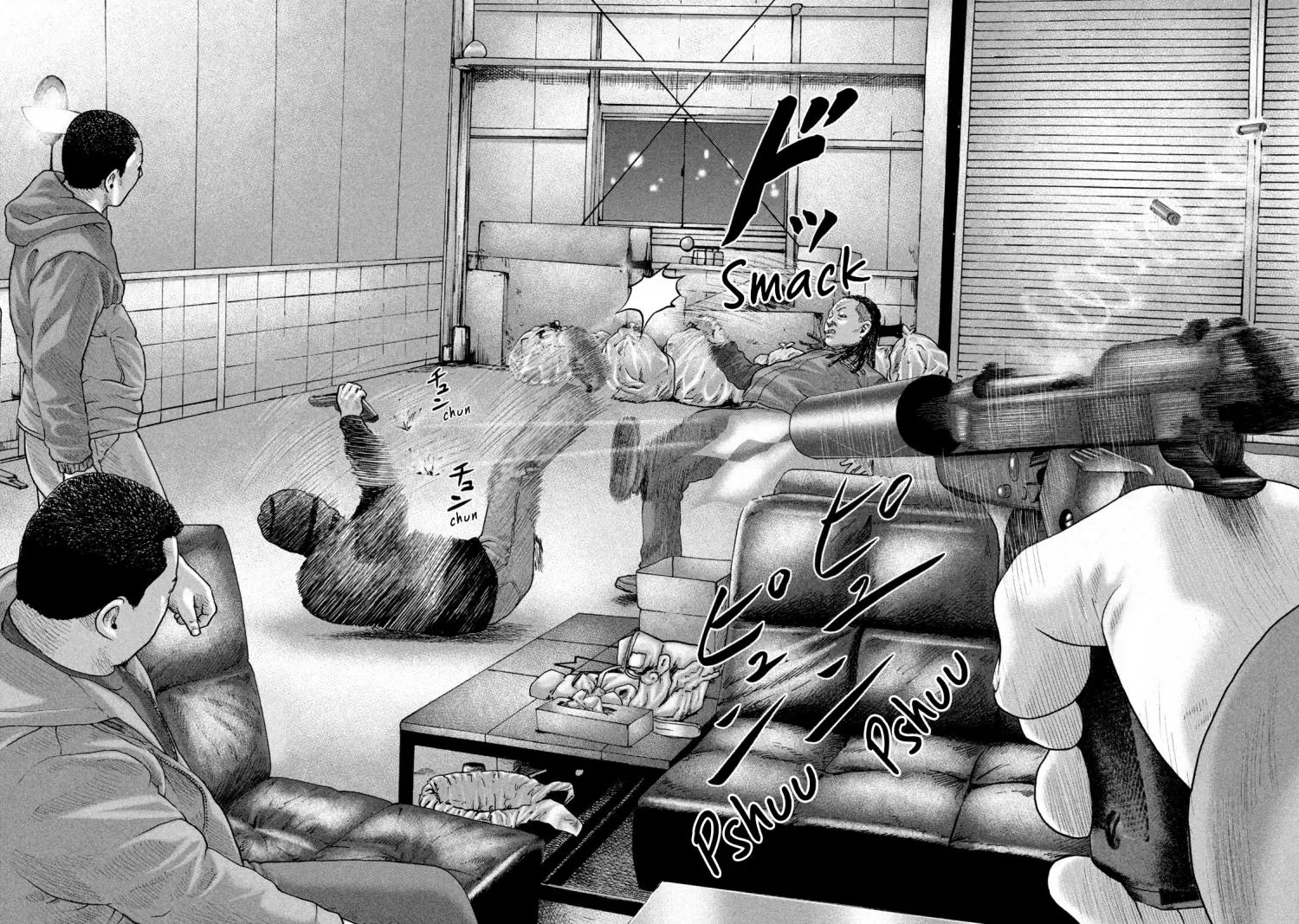 Manga page 14
