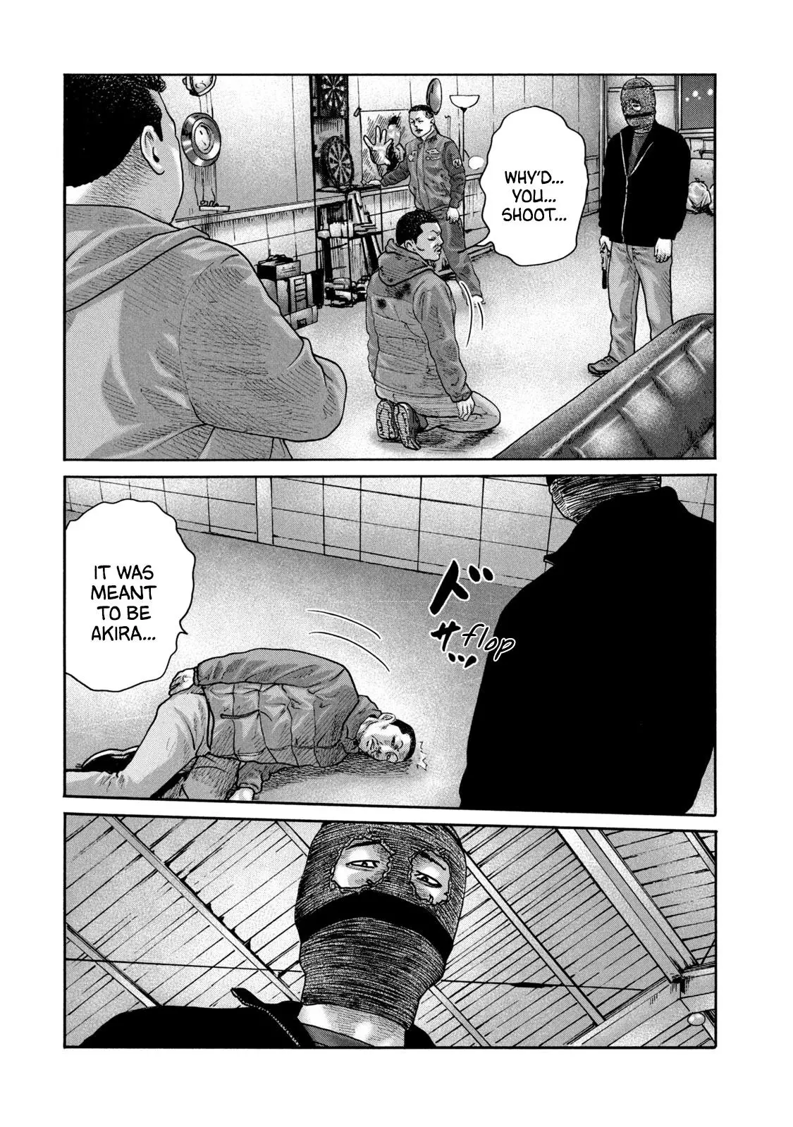Manga page 11