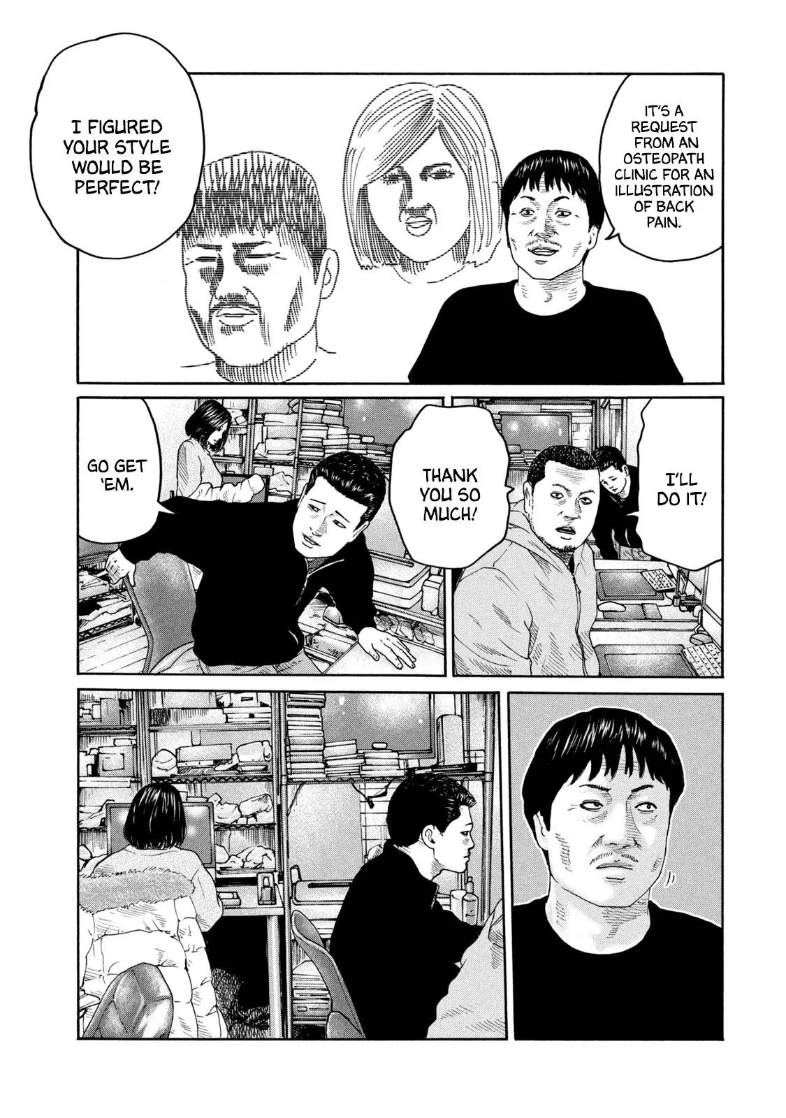 Manga page 6
