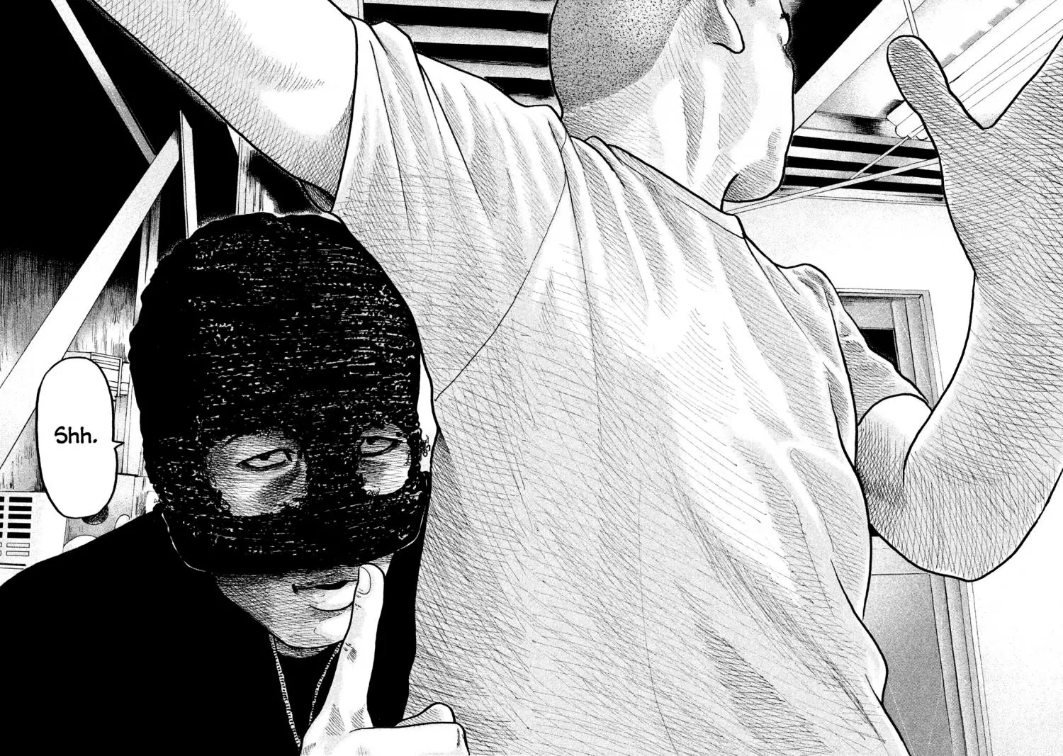 Manga page 15