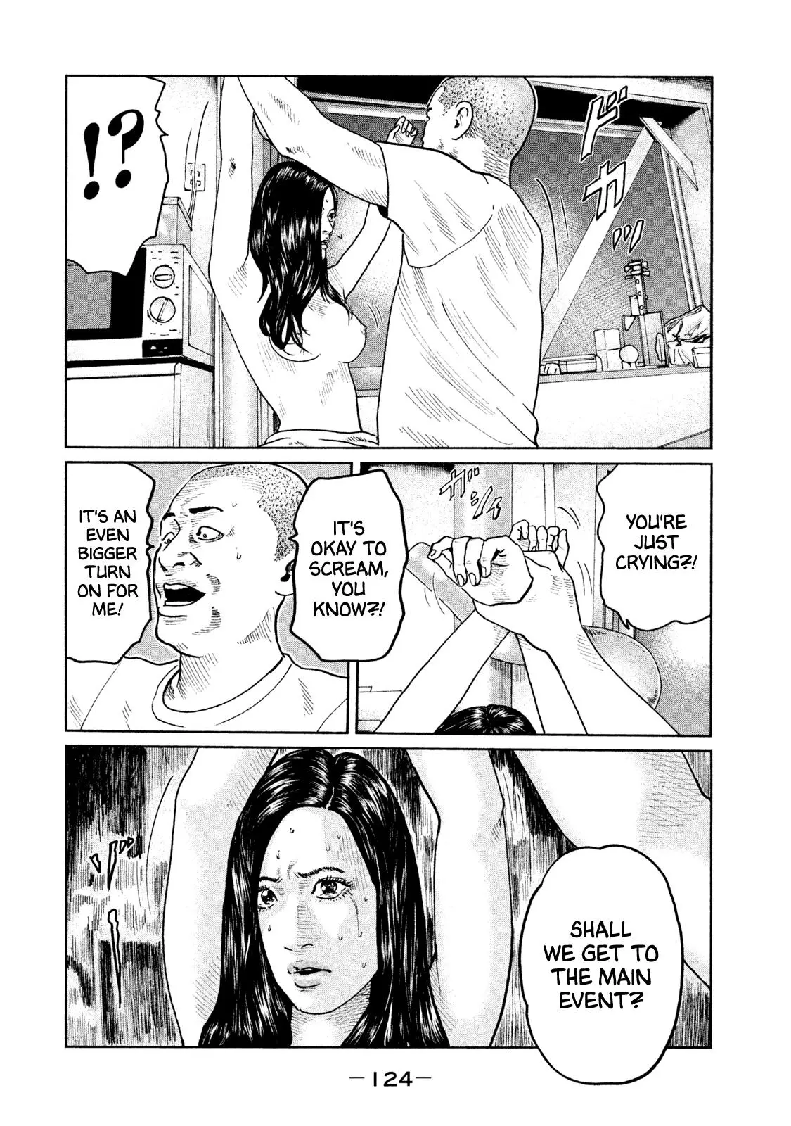 Manga page 13