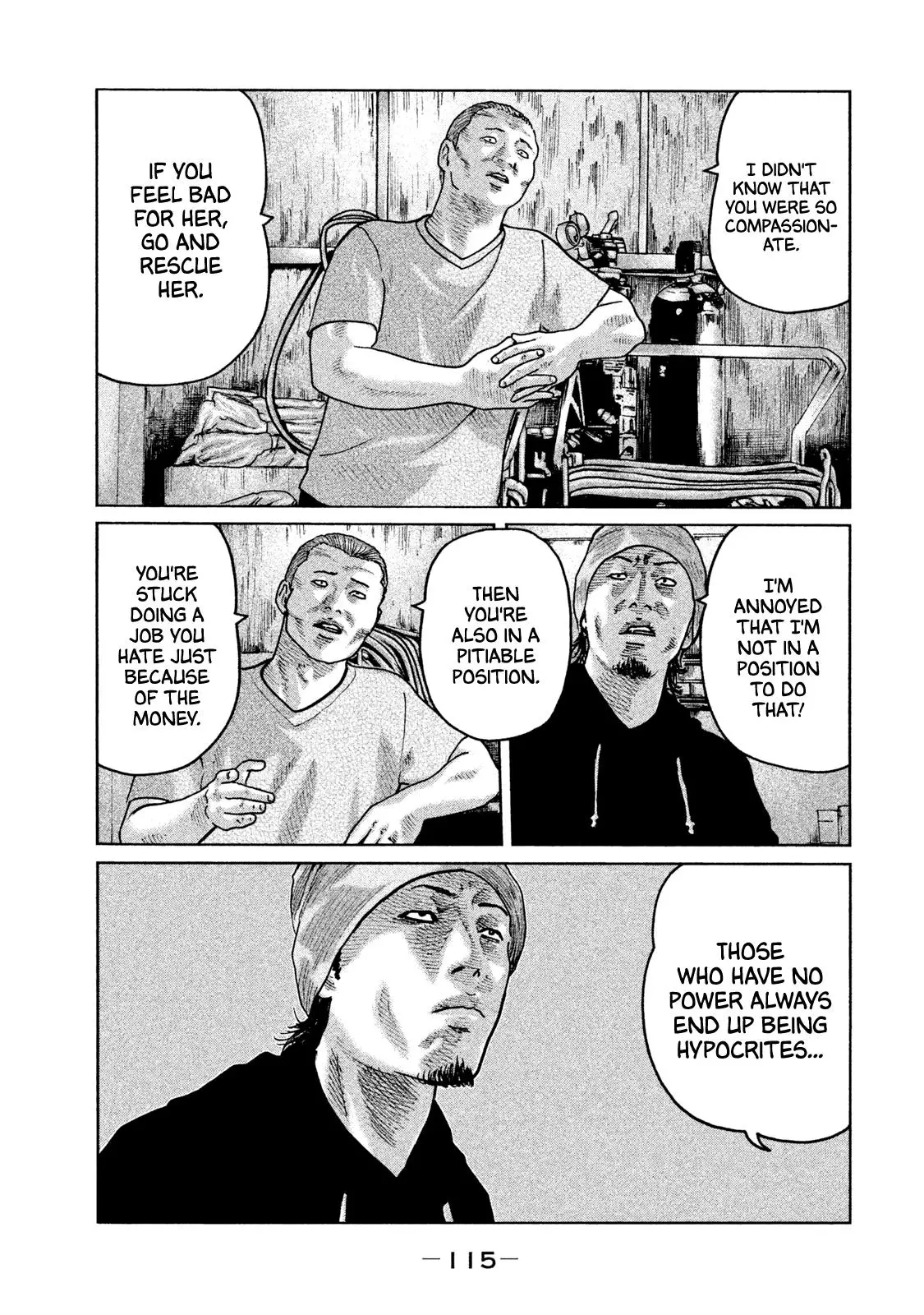 Manga page 4