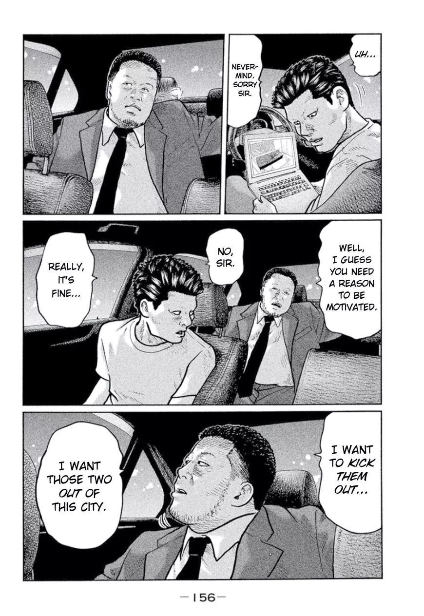 Manga page 6