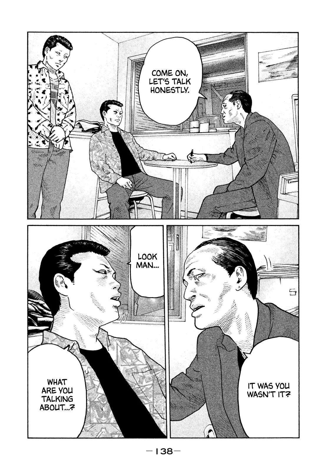 Manga page 9