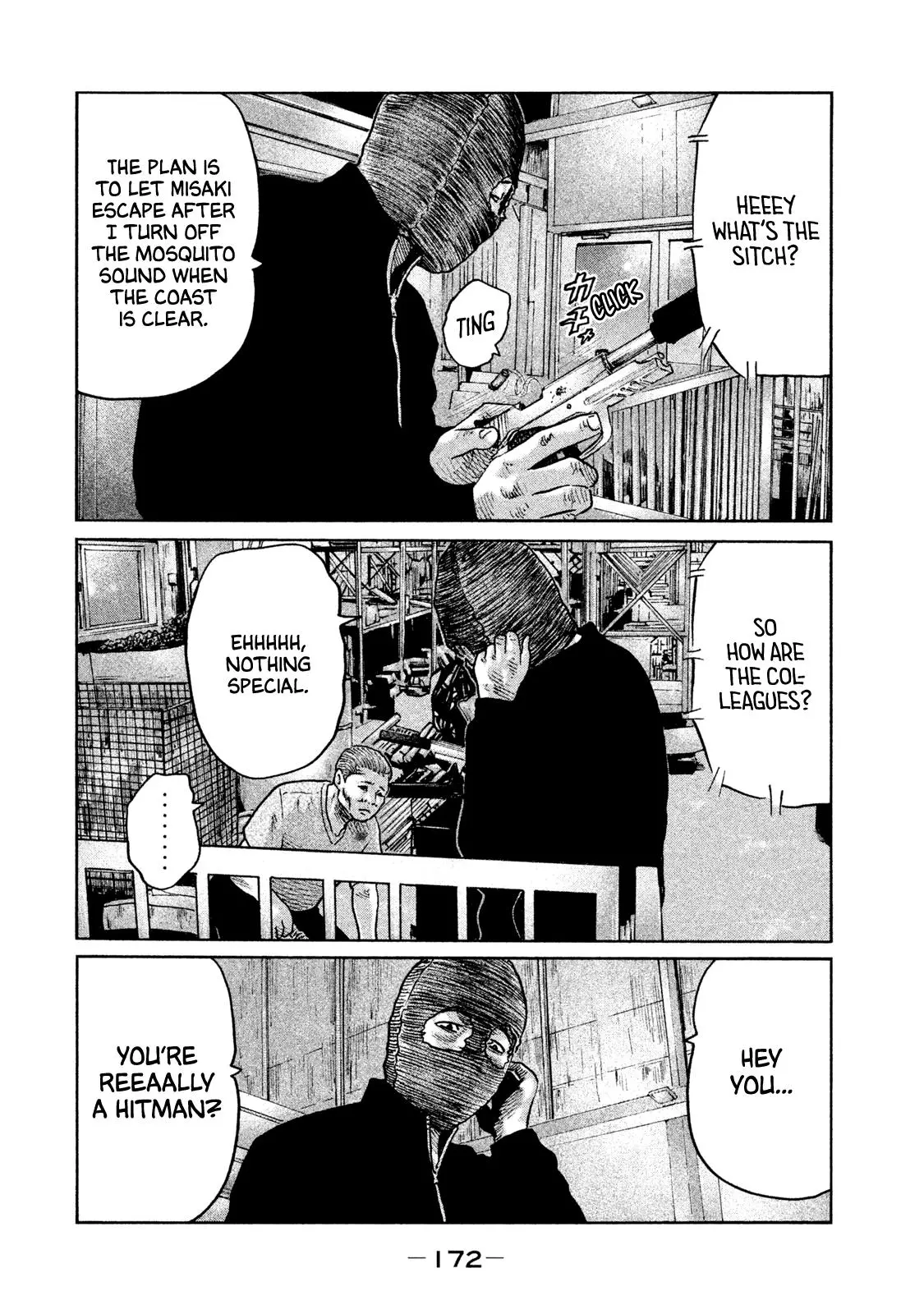 Manga page 7