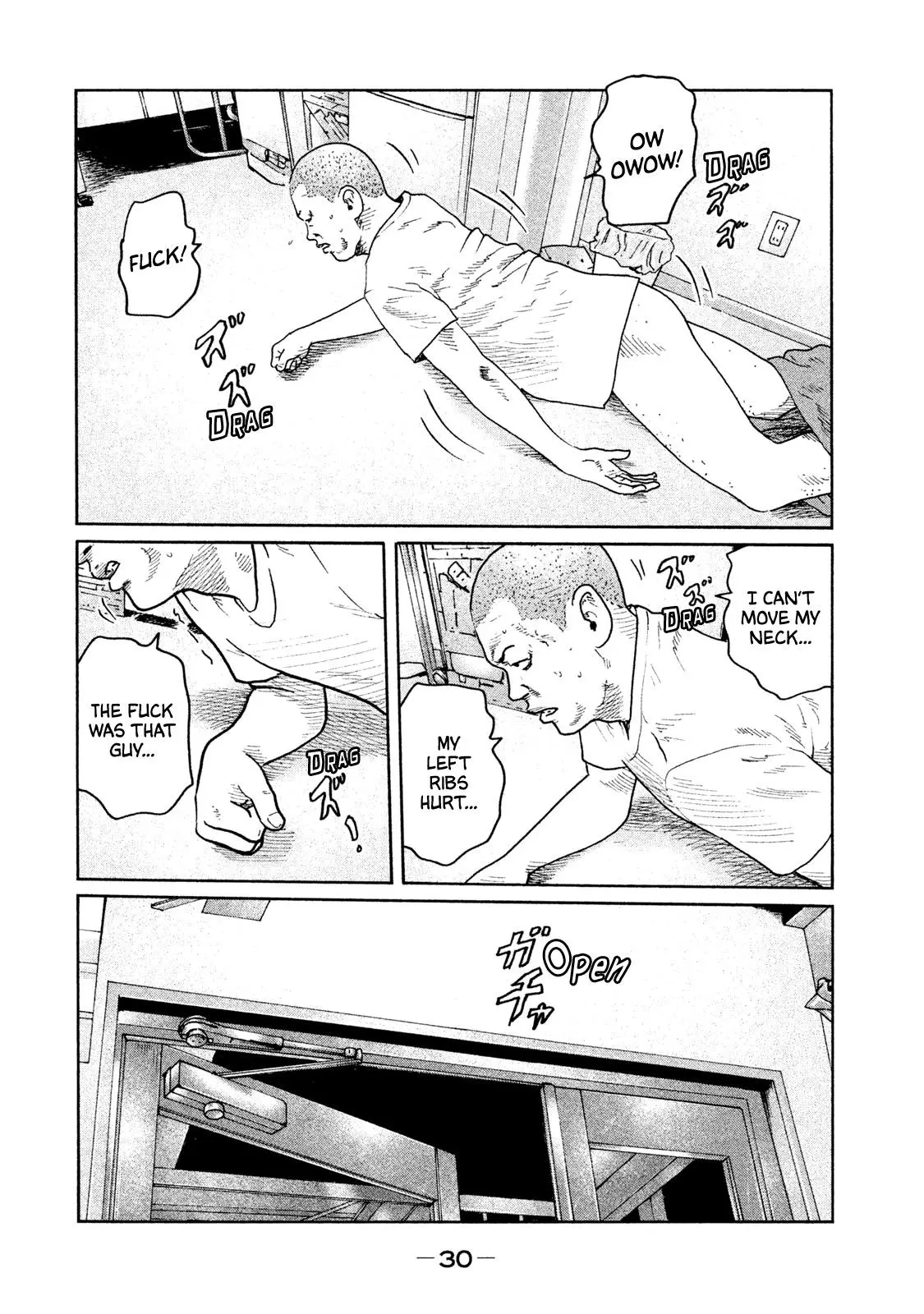 Manga page 11