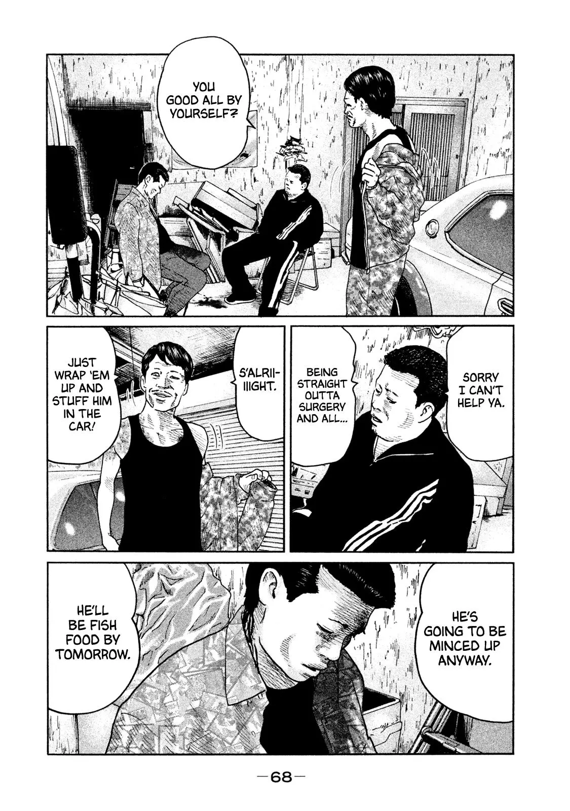 Manga page 13