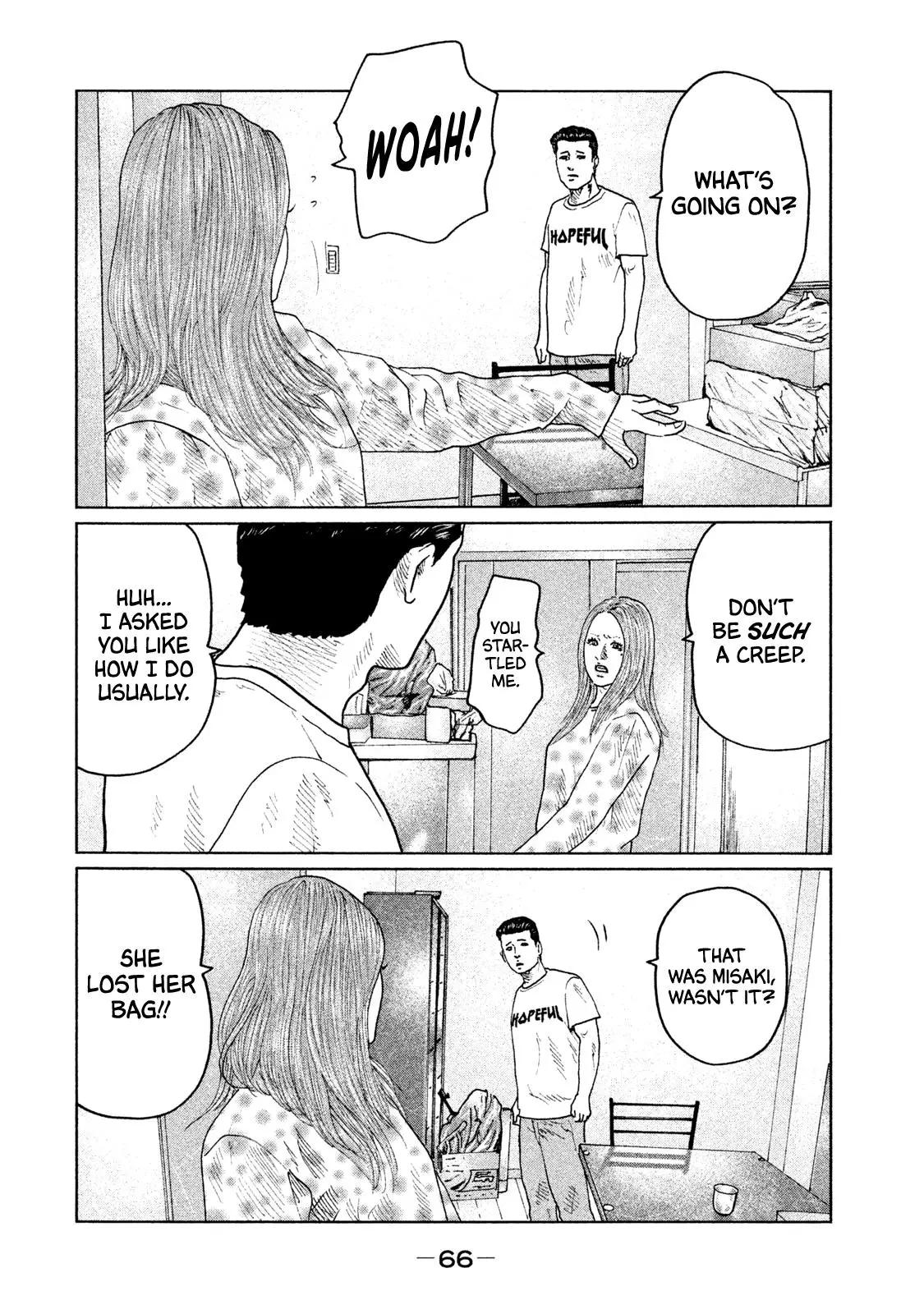 Manga page 11