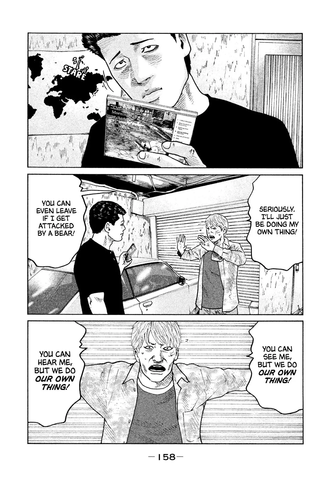 Manga page 9