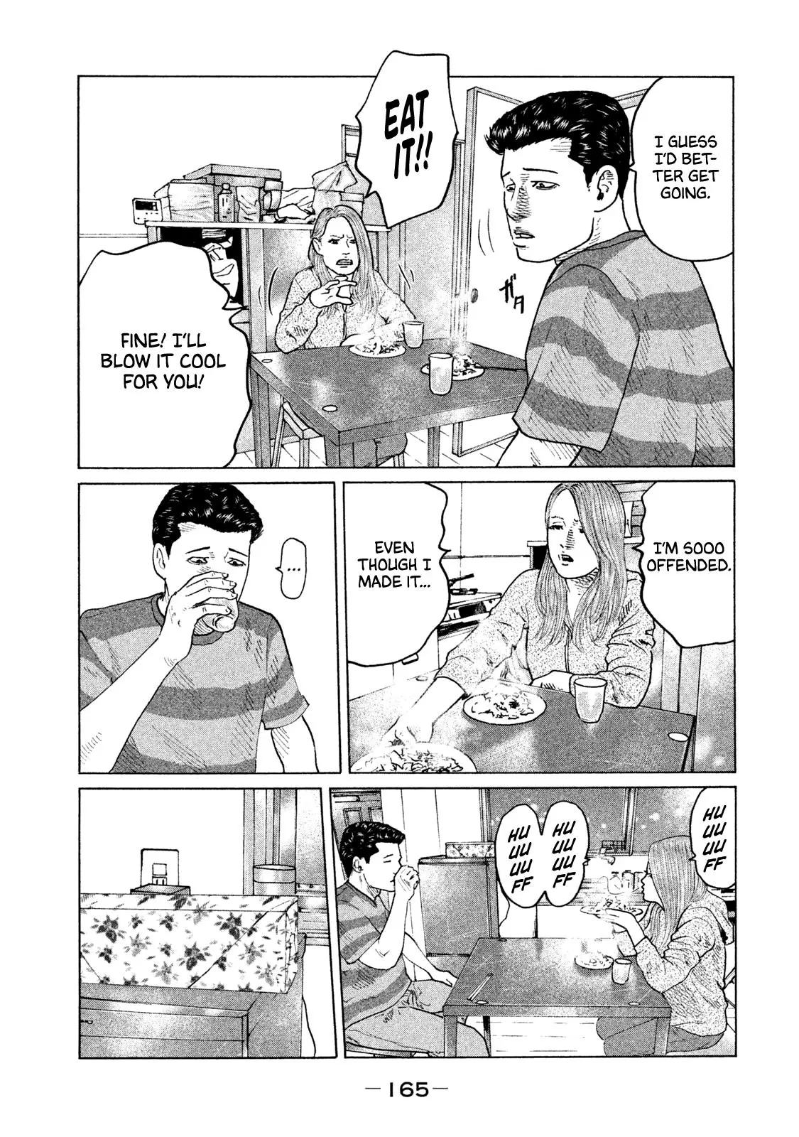 Manga page 16