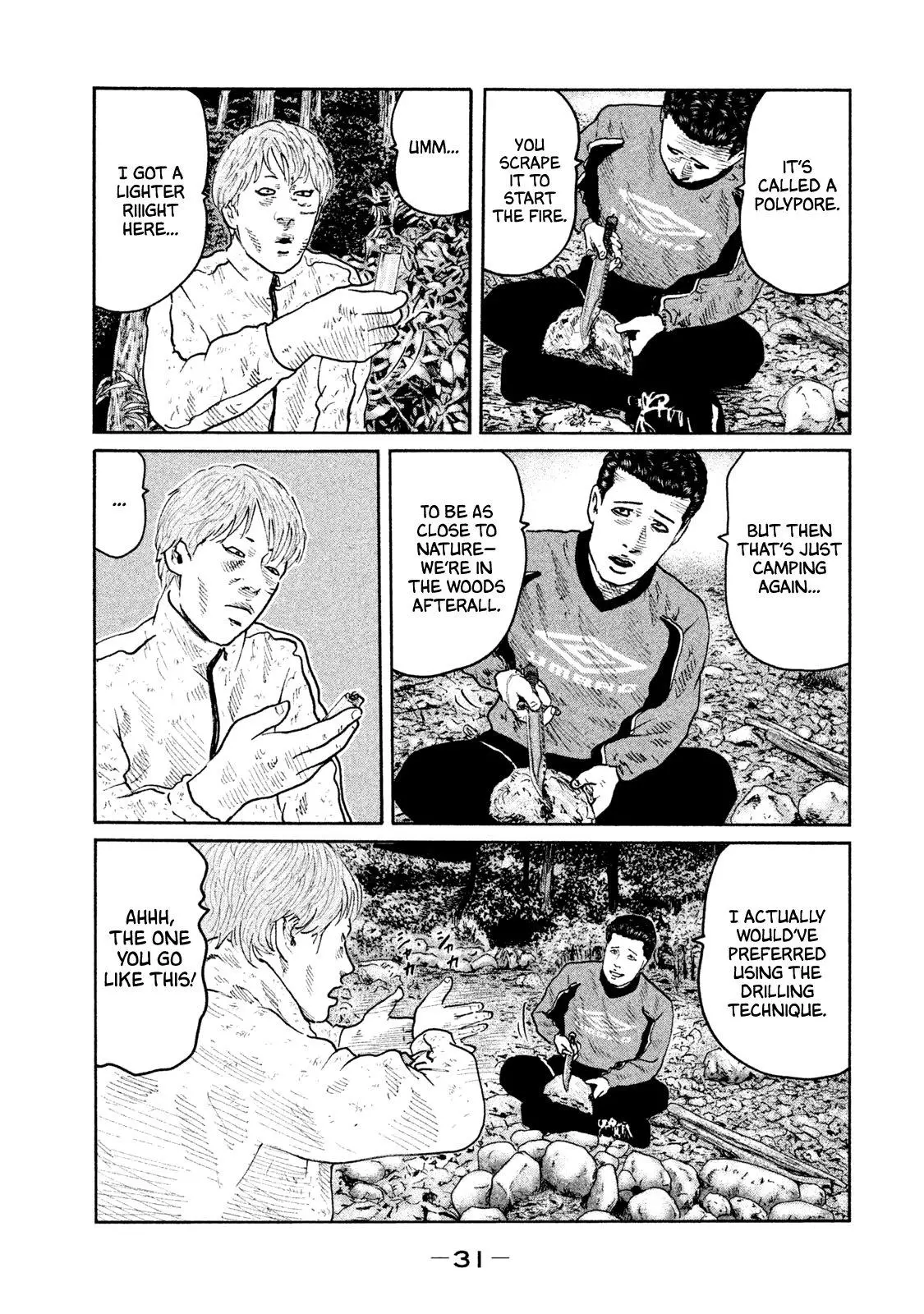 Manga page 11