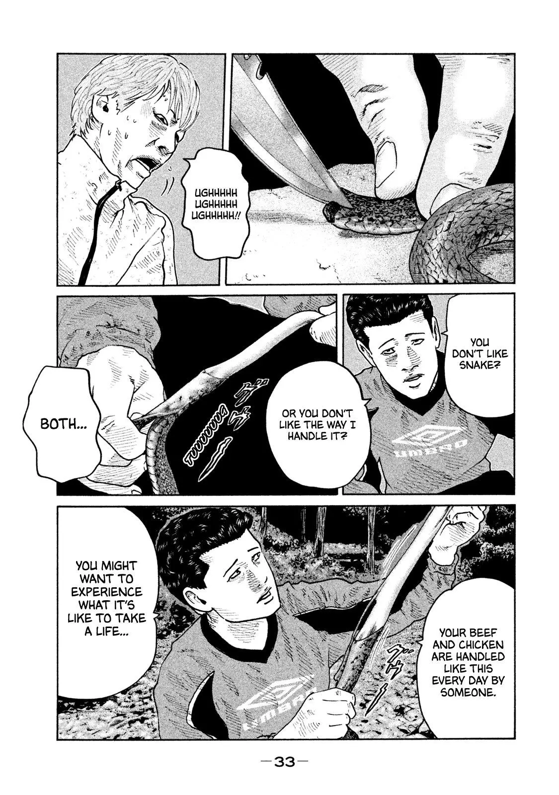 Manga page 13