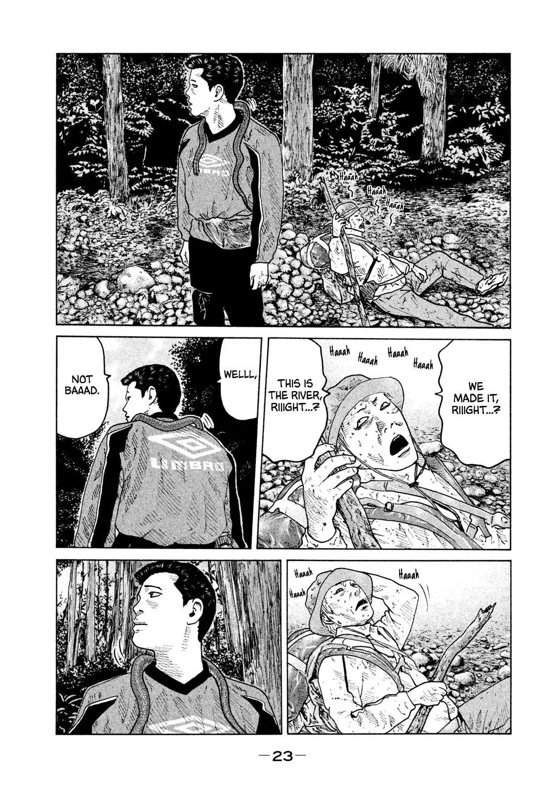 Manga page 4