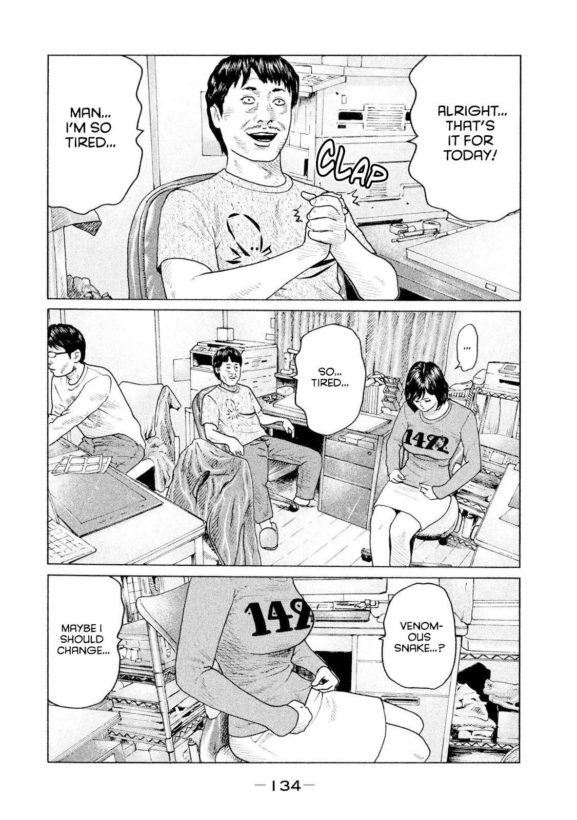 Manga page 2
