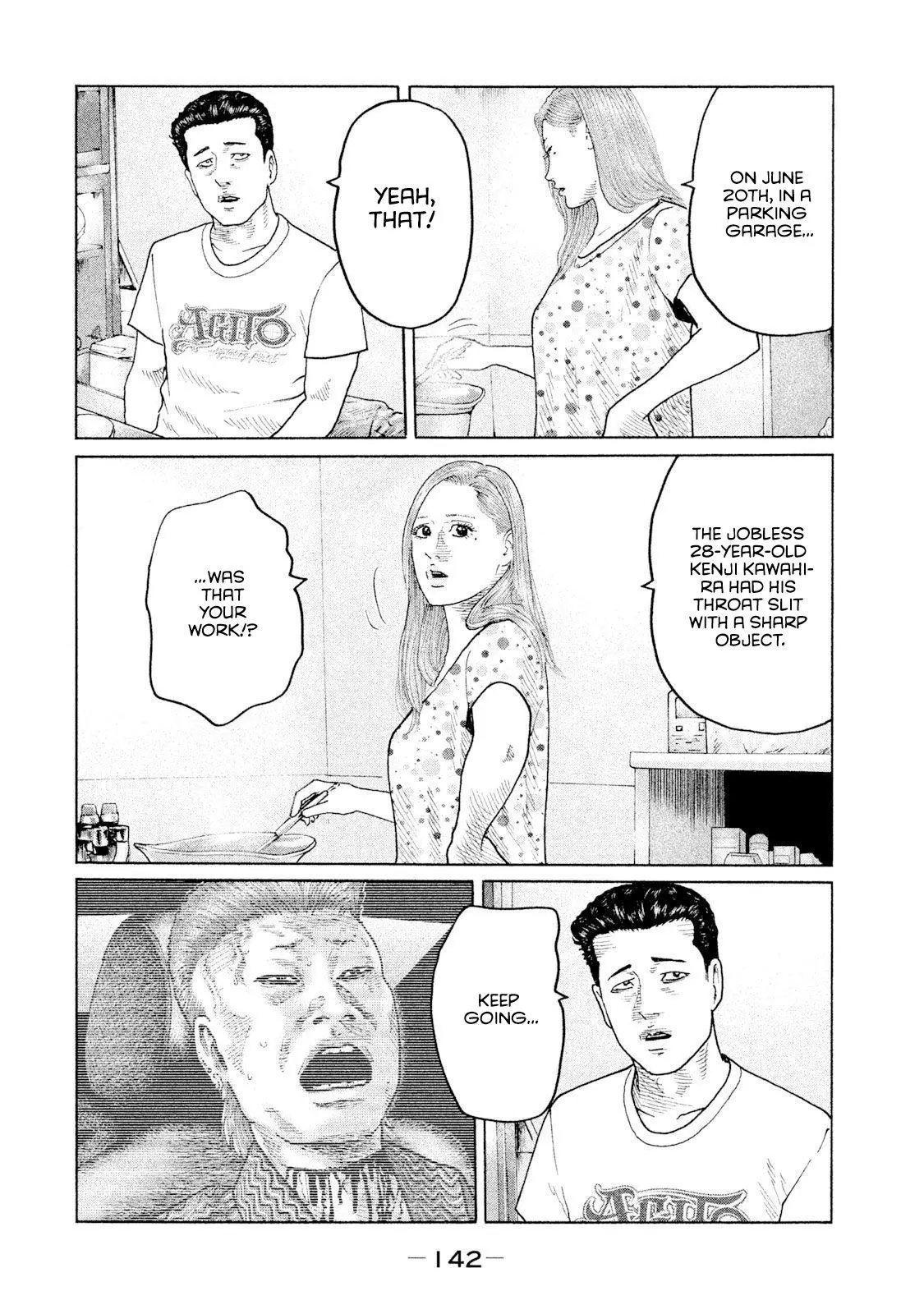 Manga page 10