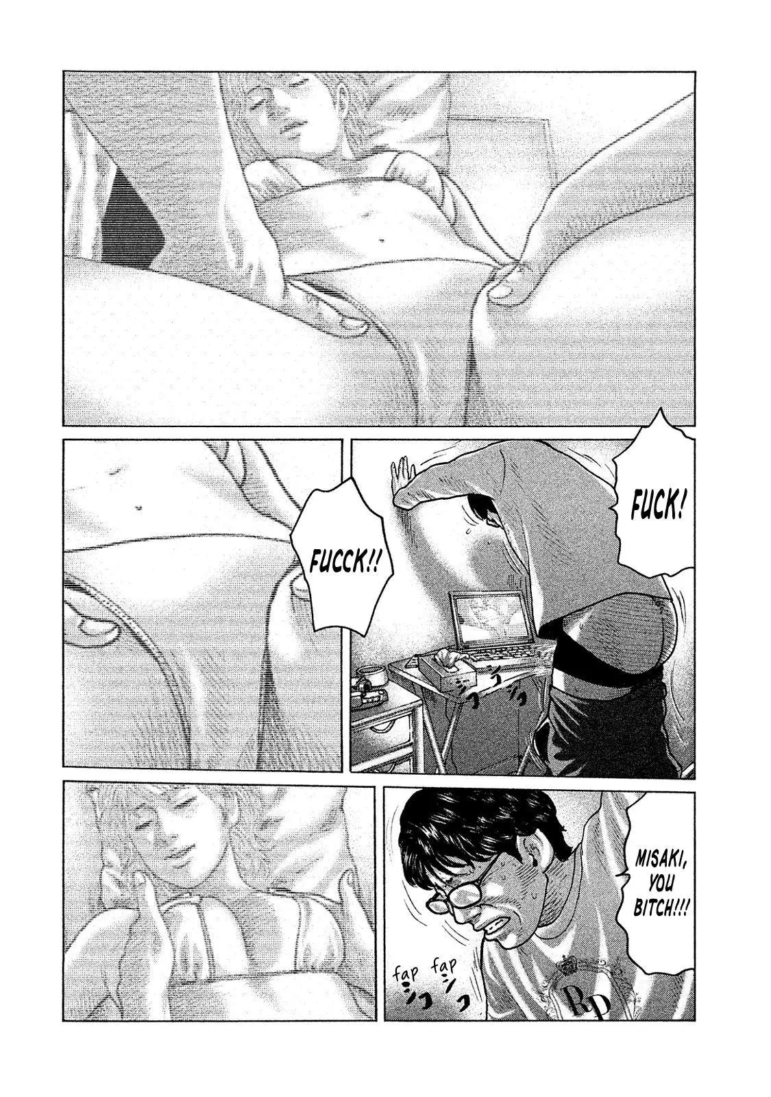 Manga page 3