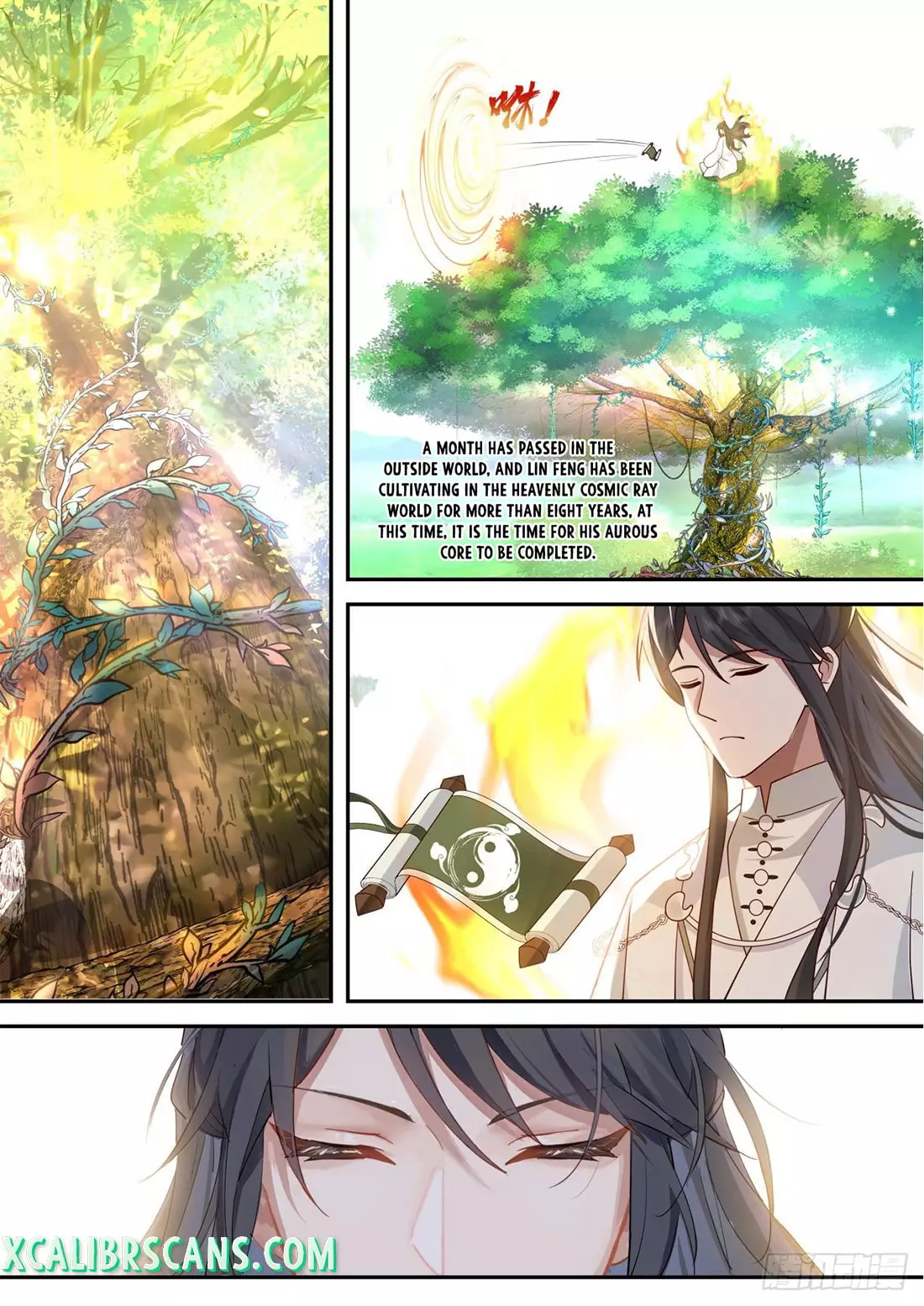 Manga page 7