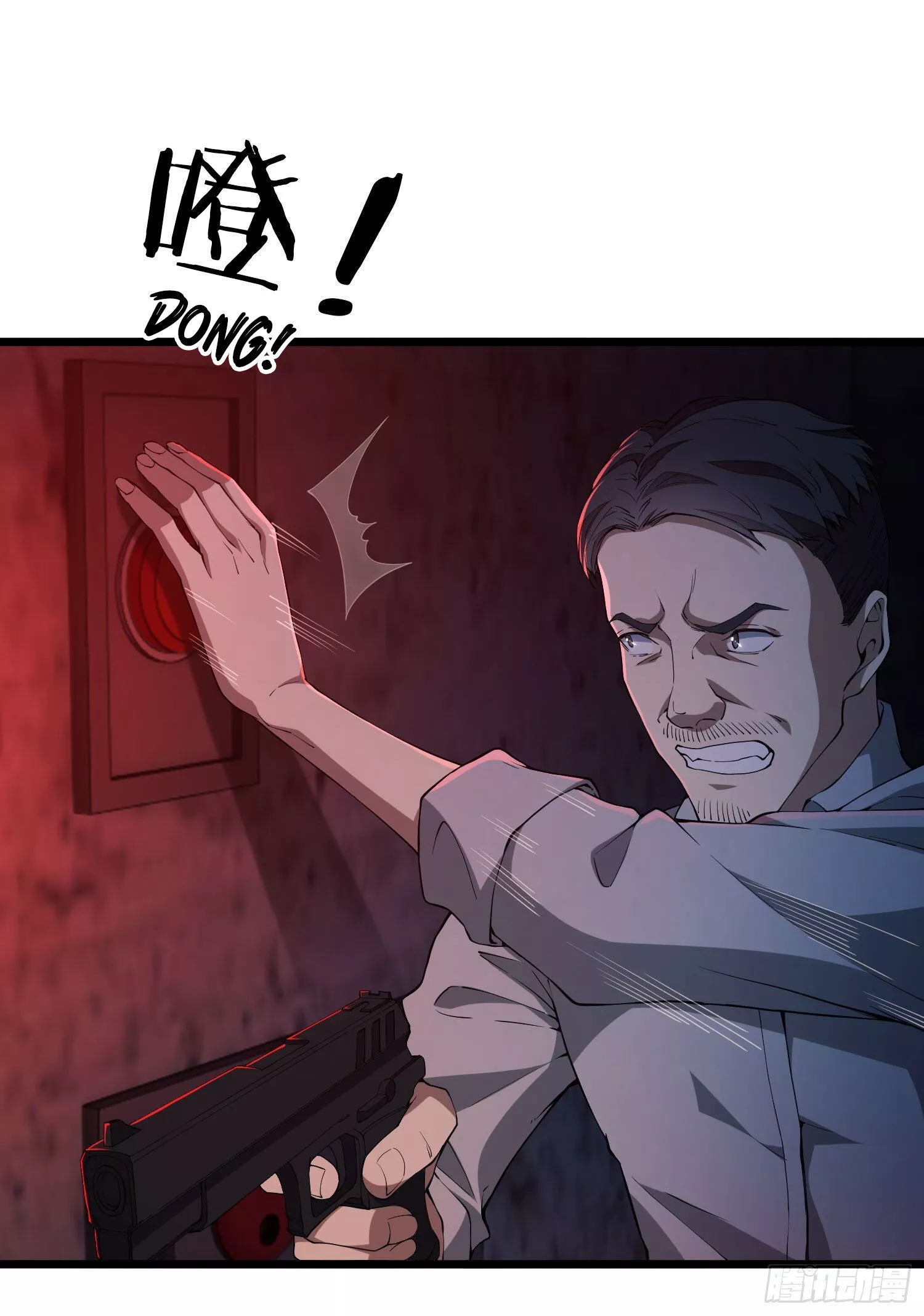 Manga page 80
