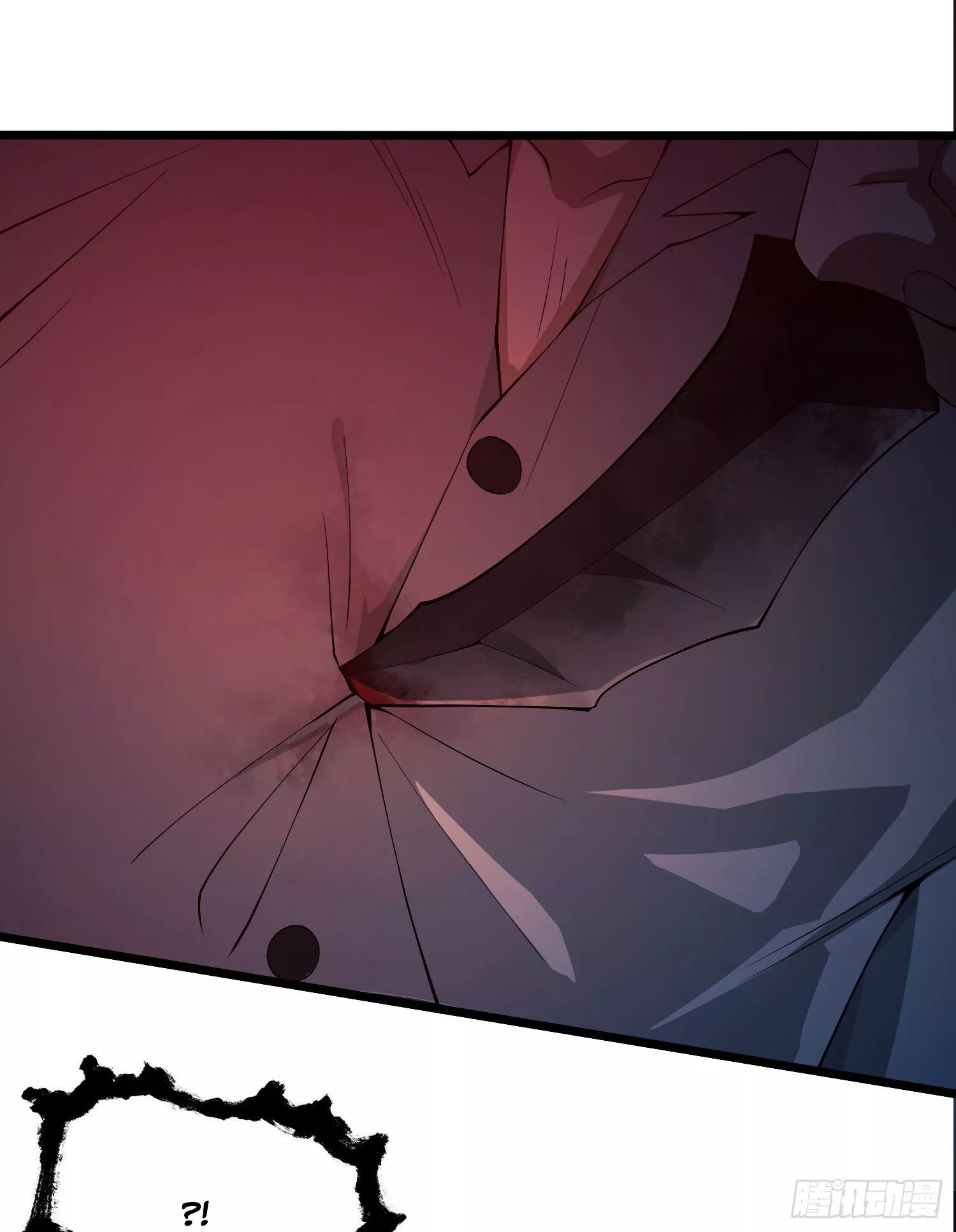 Manga page 104