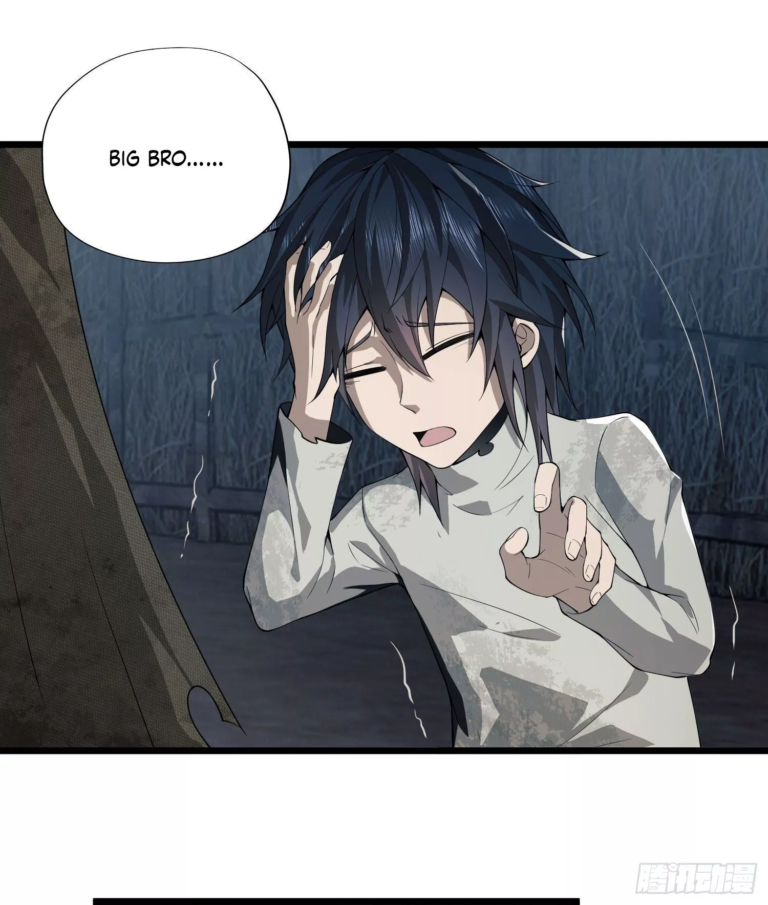 Manga page 60