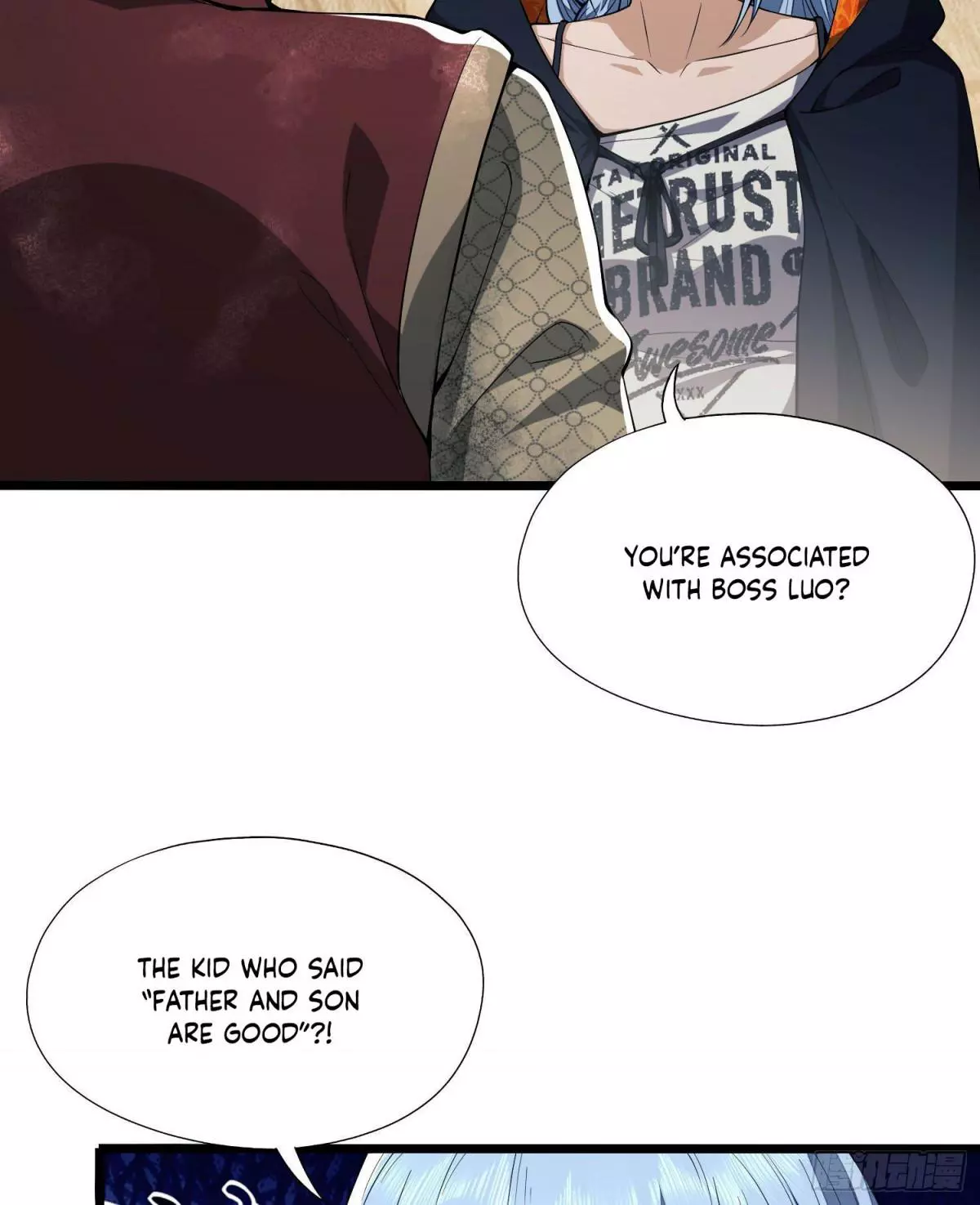 Manga page 46