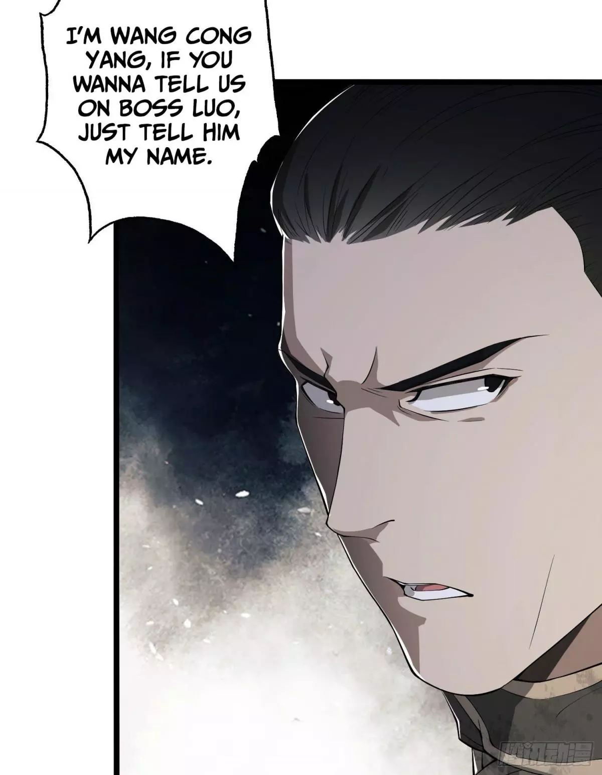 Manga page 15