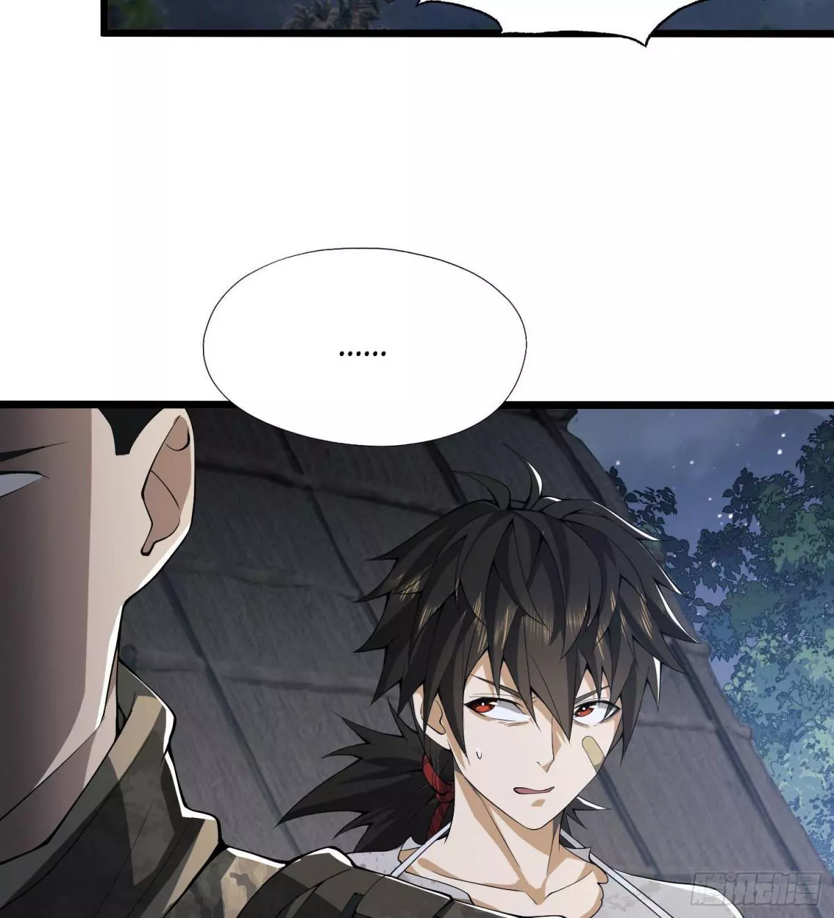 Manga page 11