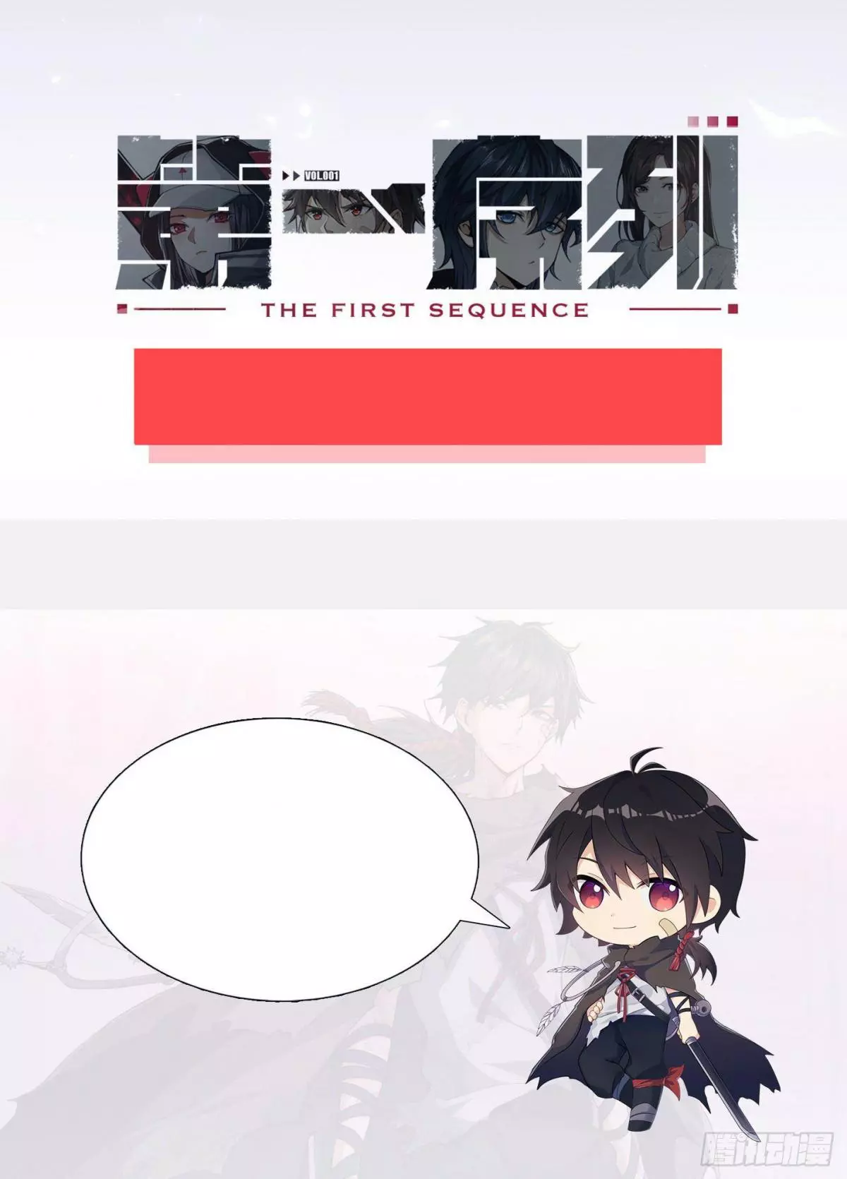 Manga page 65
