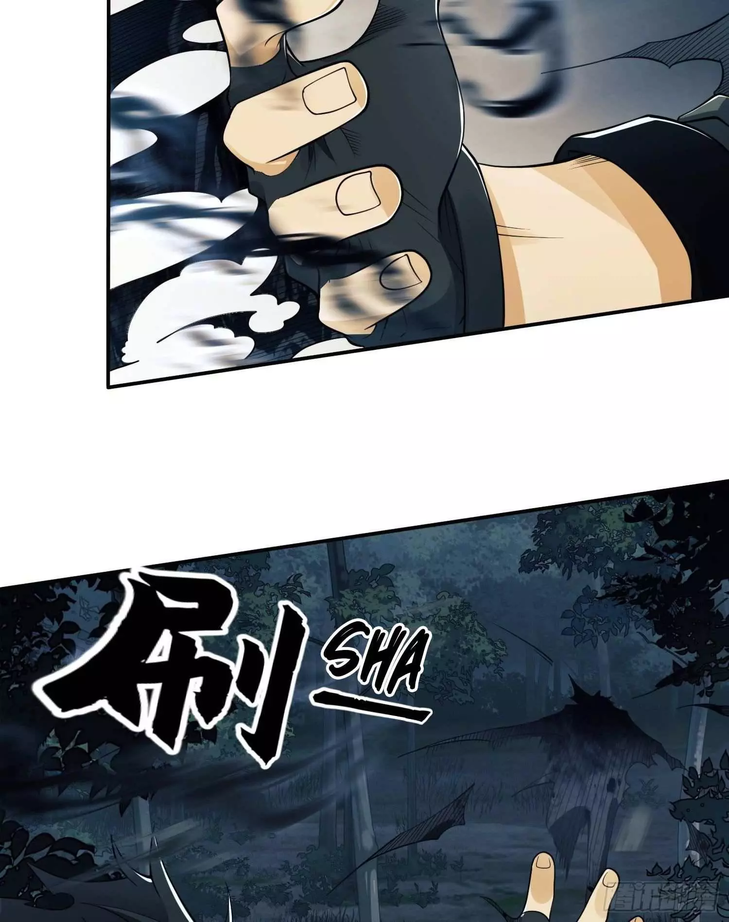 Manga page 67