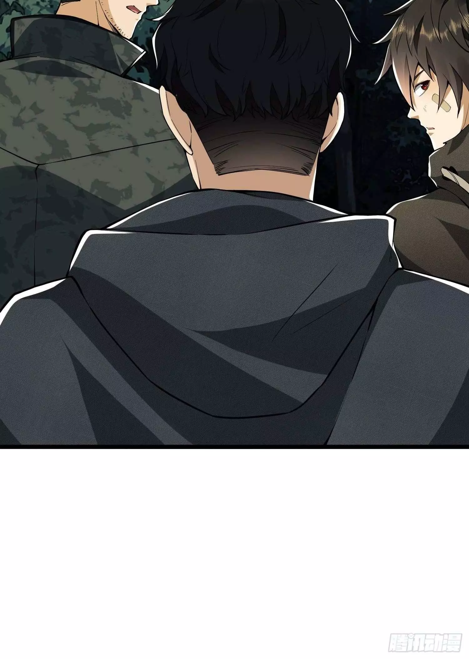 Manga page 29