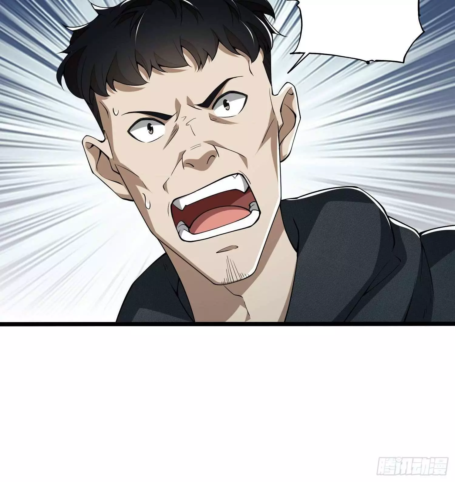 Manga page 47