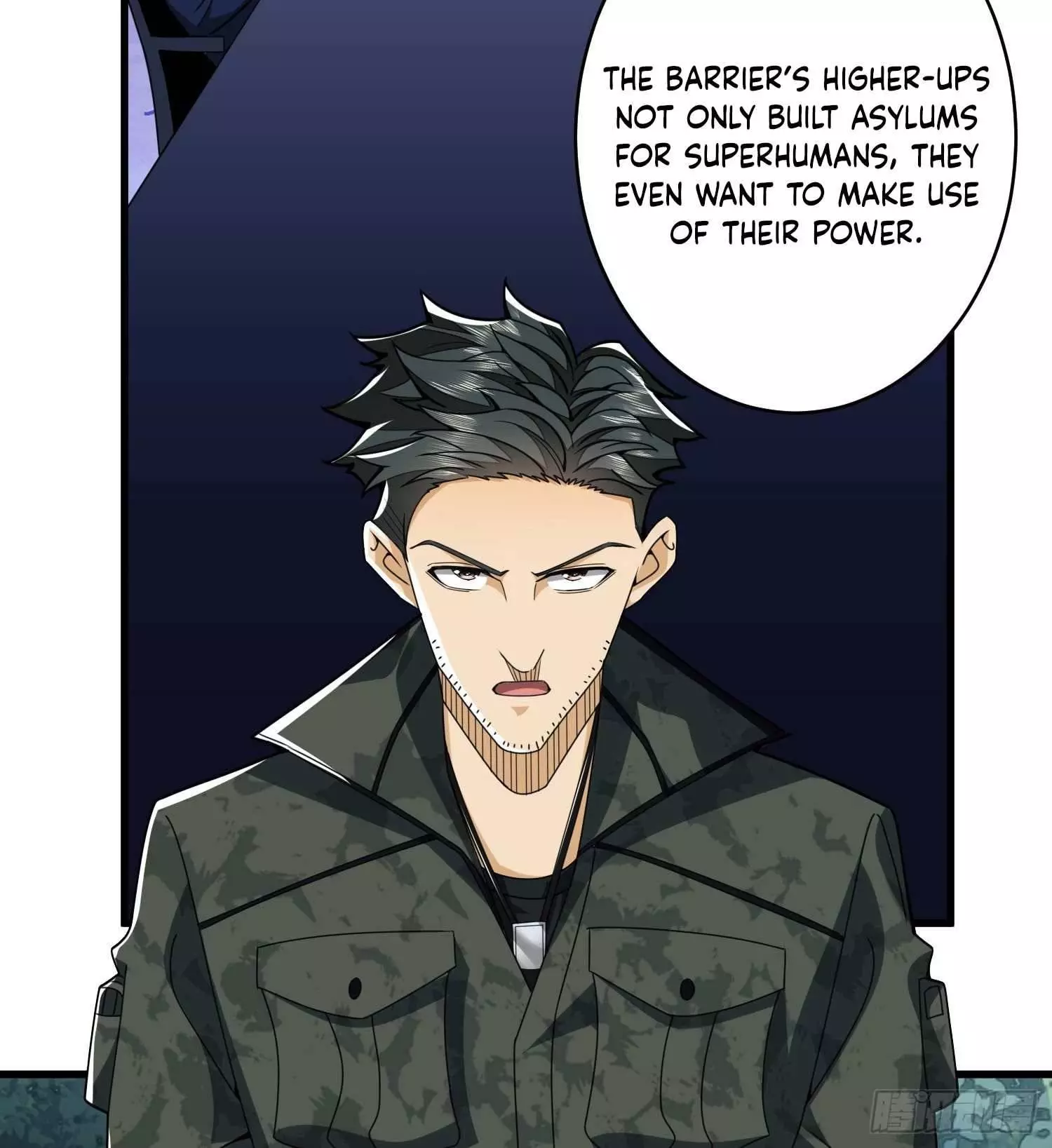 Manga page 14