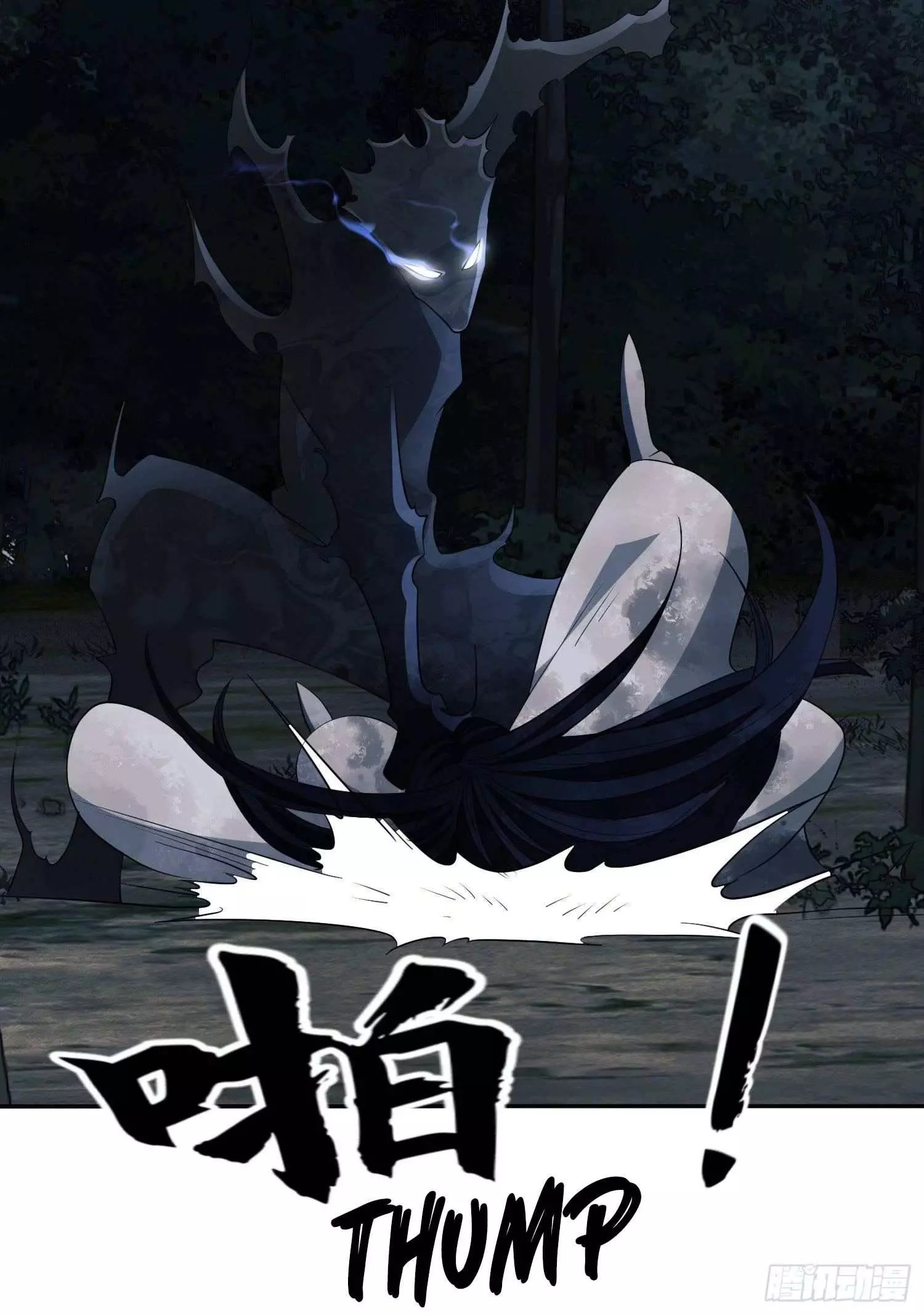 Manga page 74