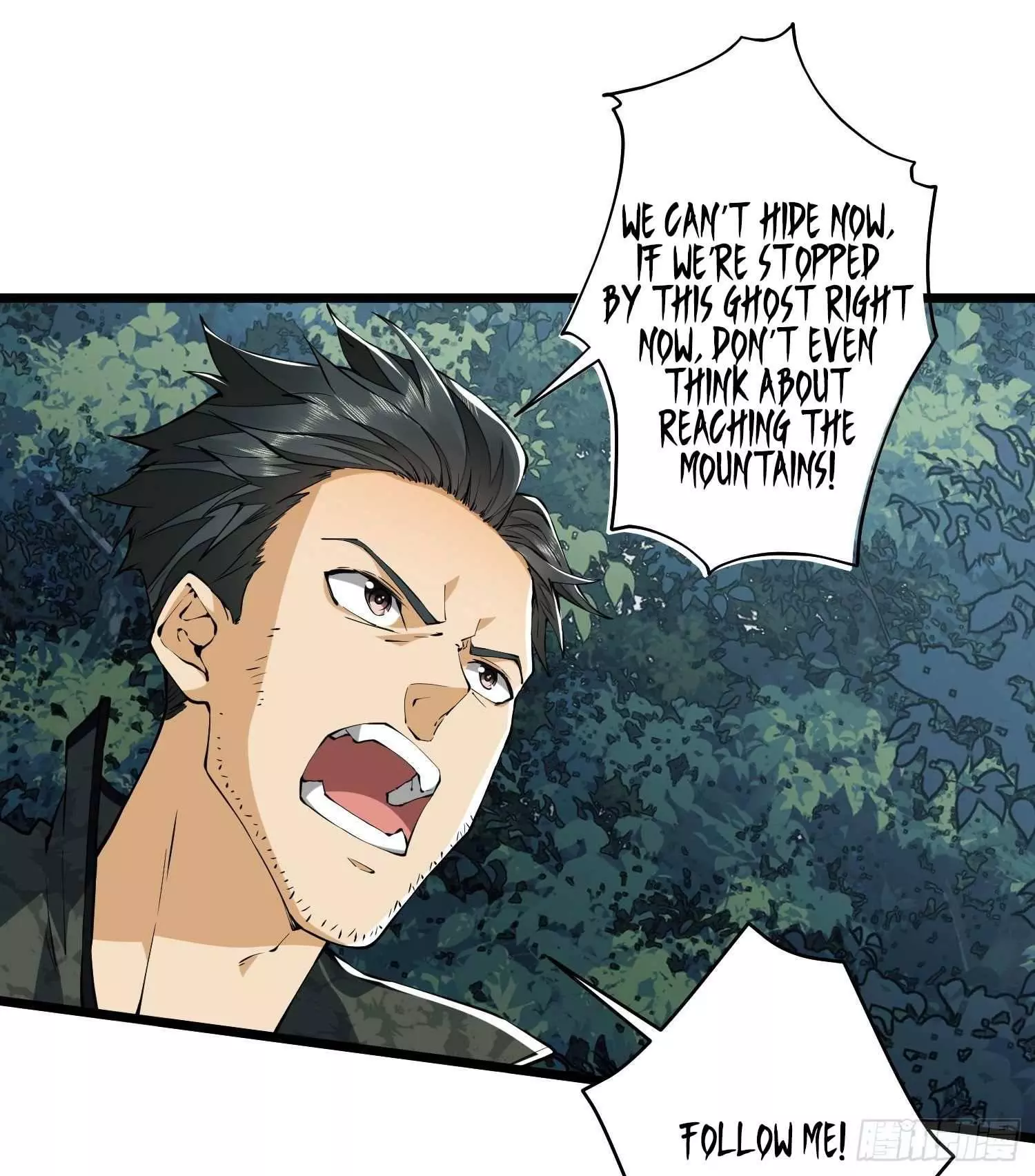 Manga page 60