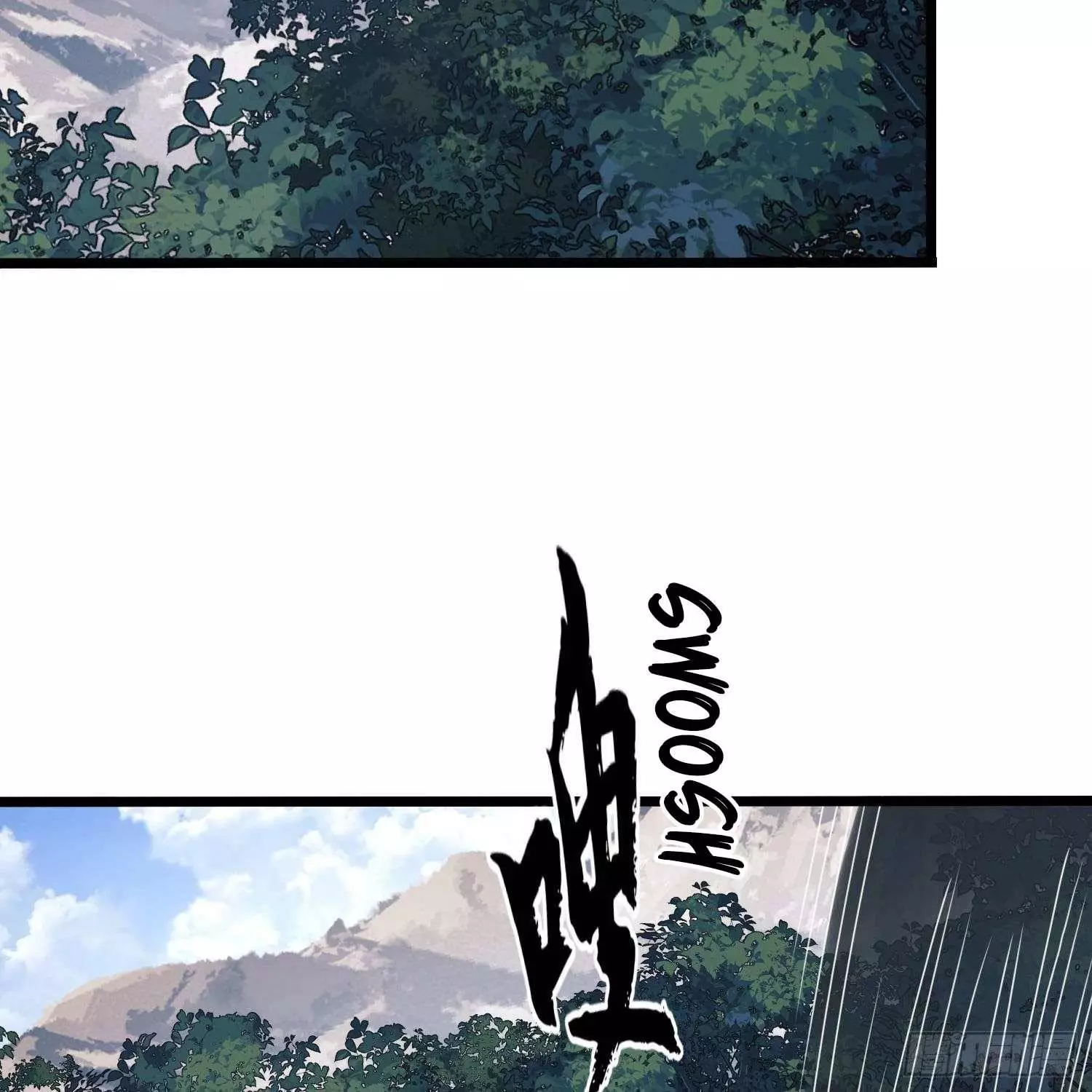 Manga page 52