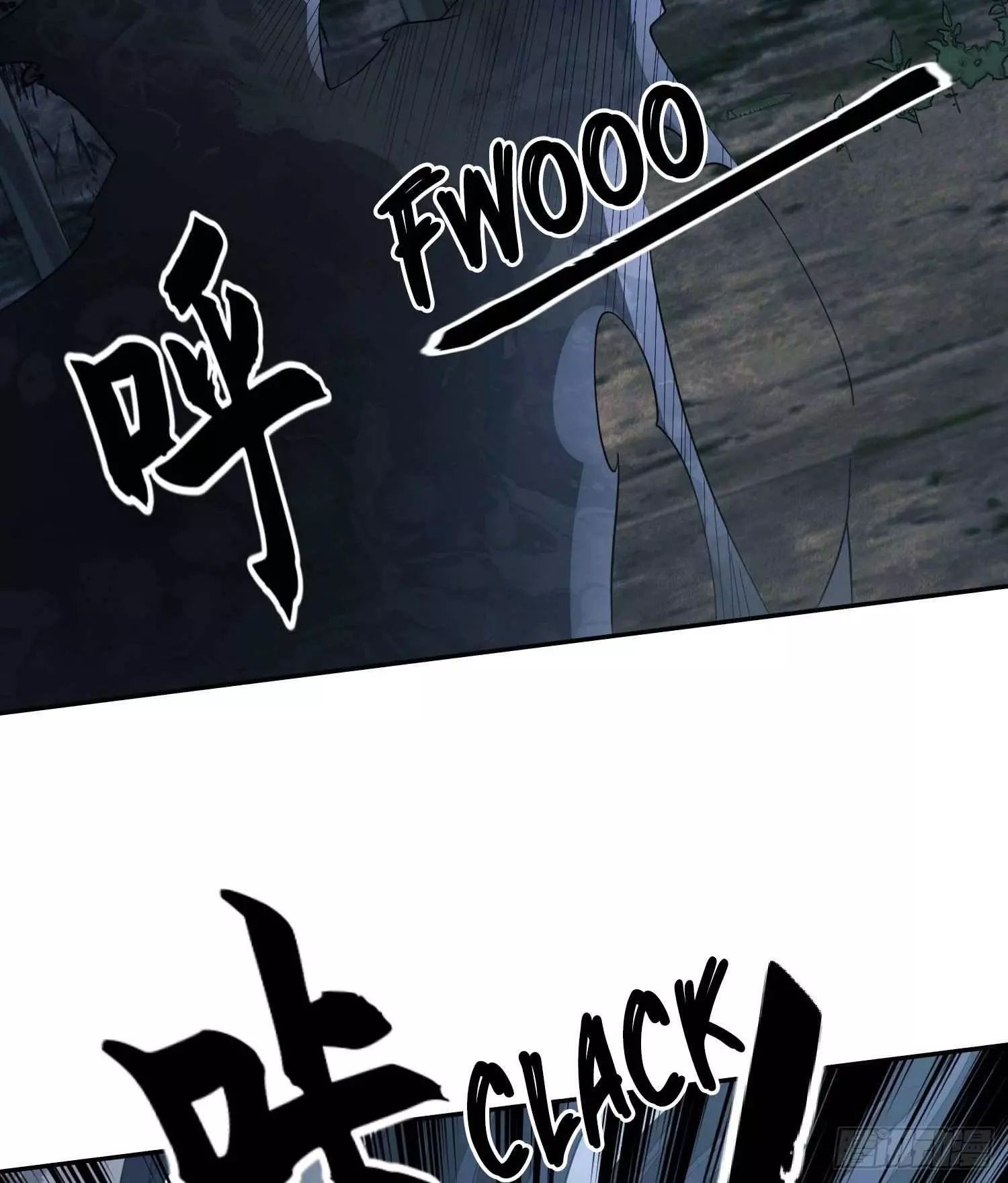 Manga page 71
