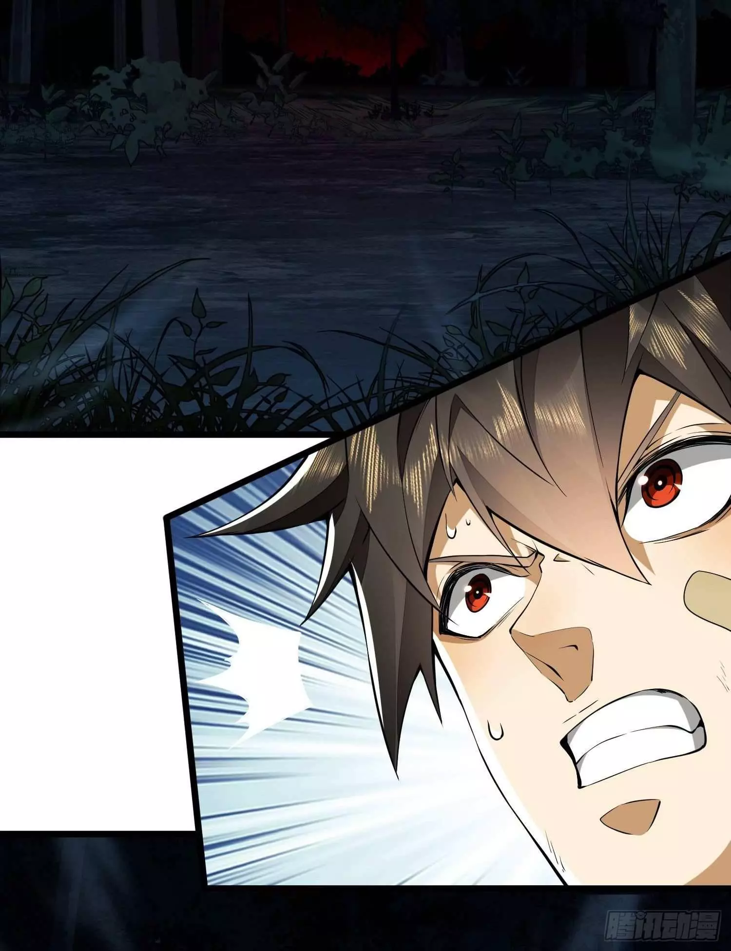 Manga page 70