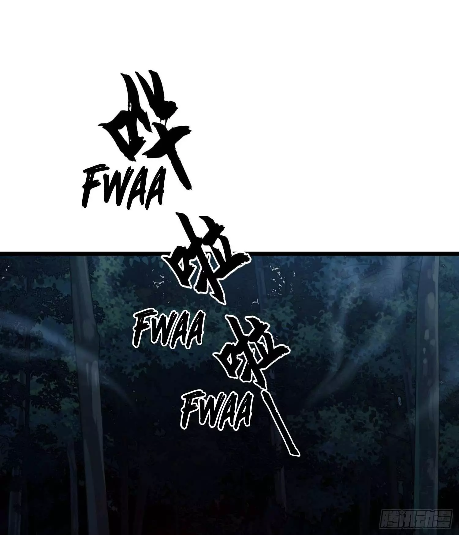 Manga page 69