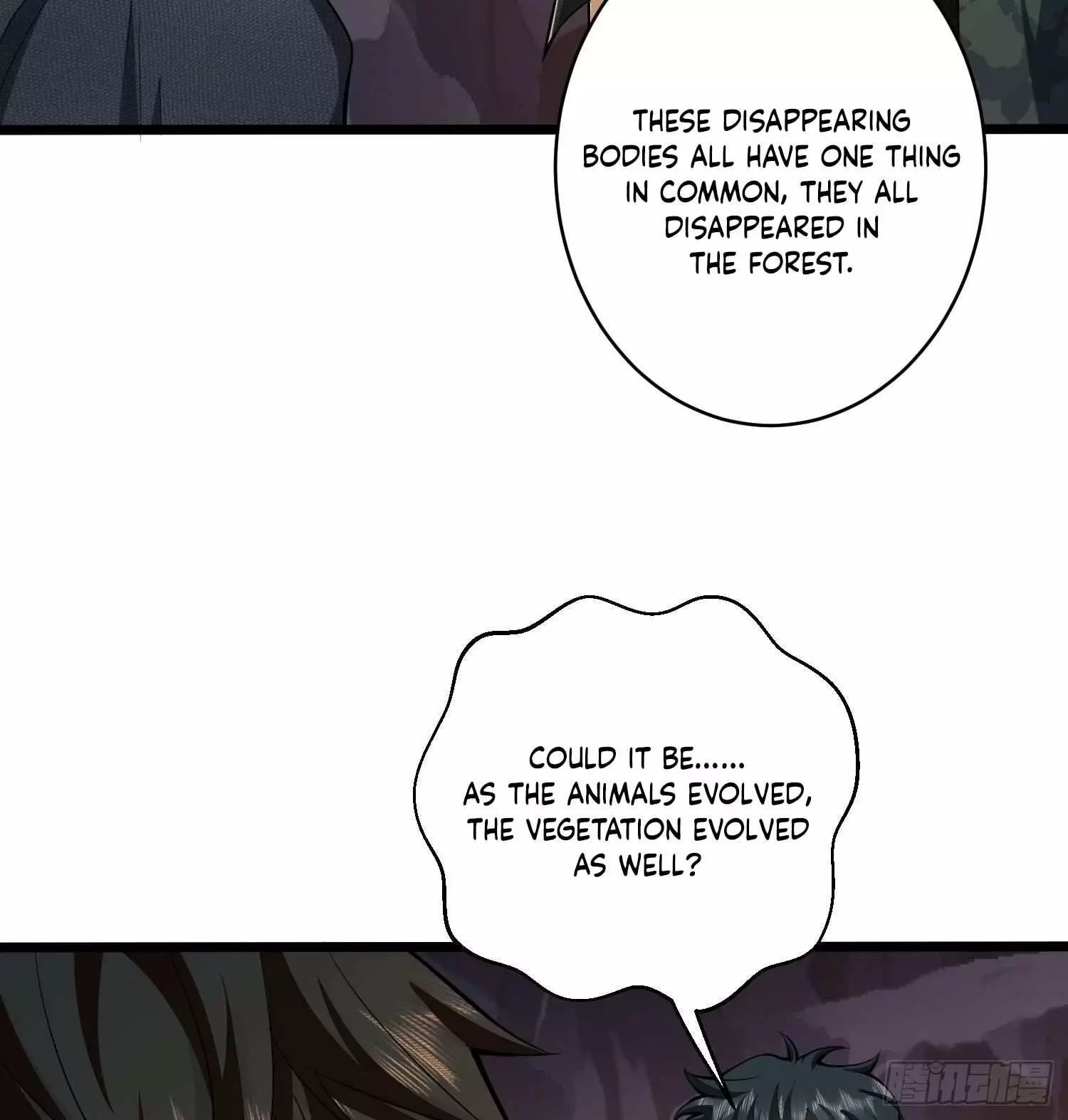 Manga page 62