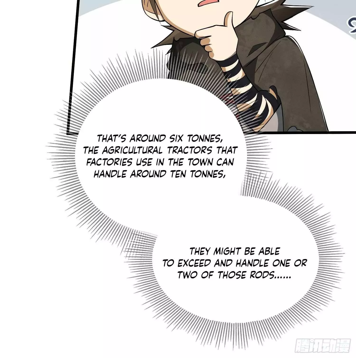 Manga page 13