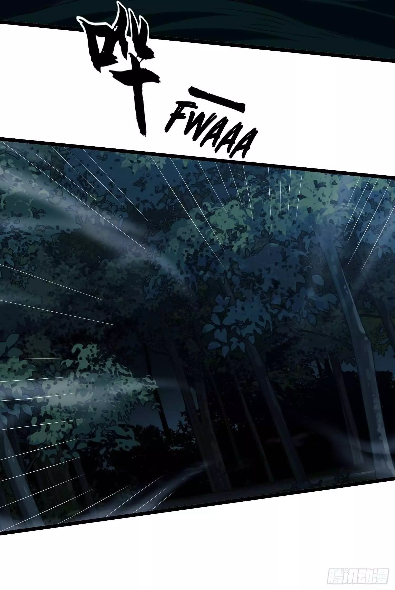 Manga page 46