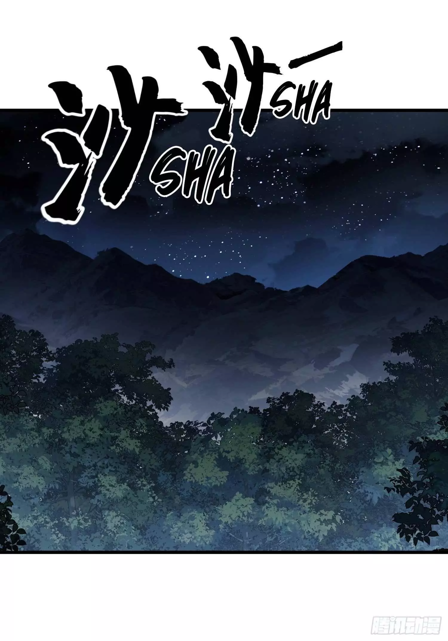 Manga page 35